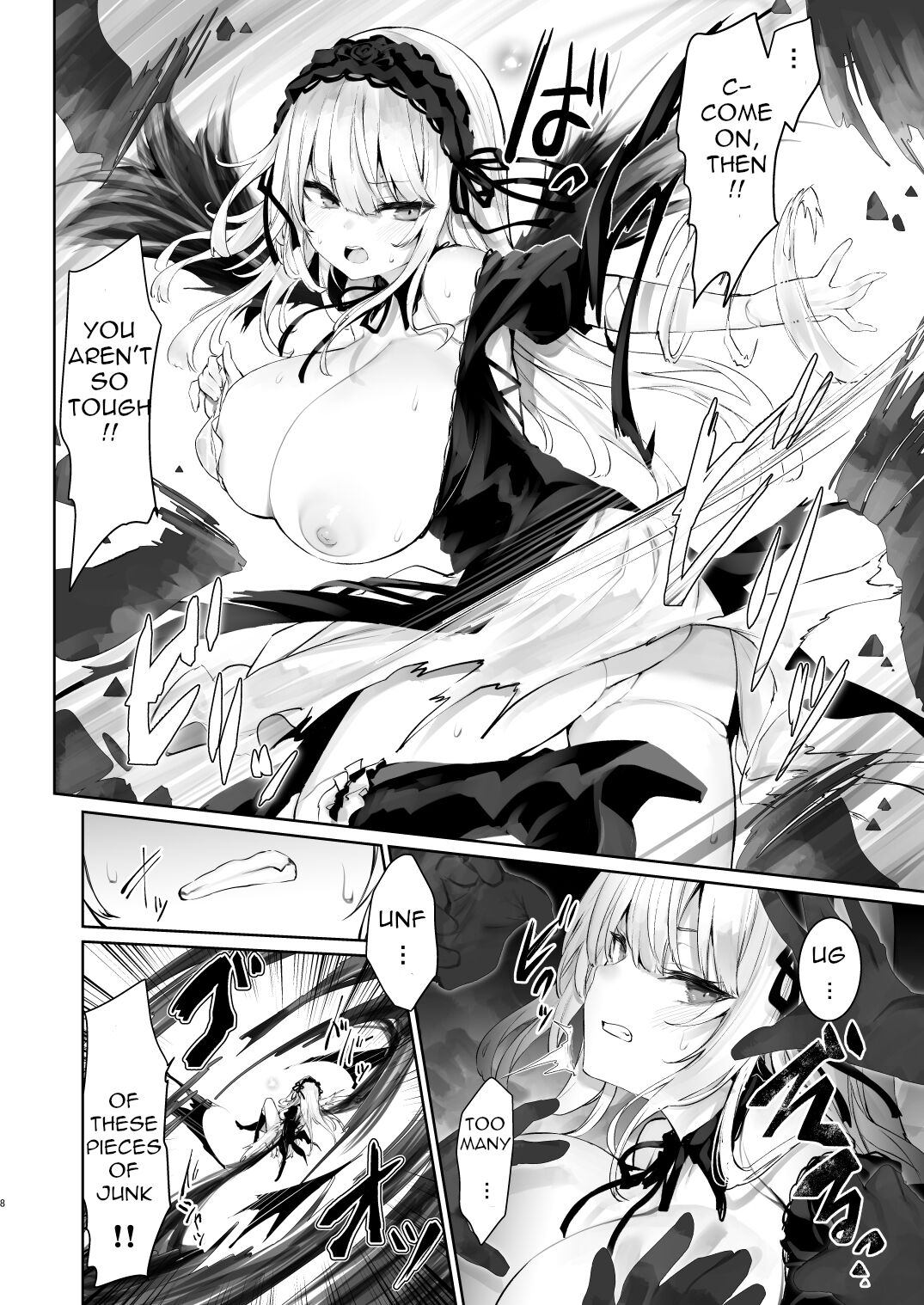 [Tousen Soudou (Tousen)]Nyuusankin Trap(Rozen Maiden) [English] Page 8