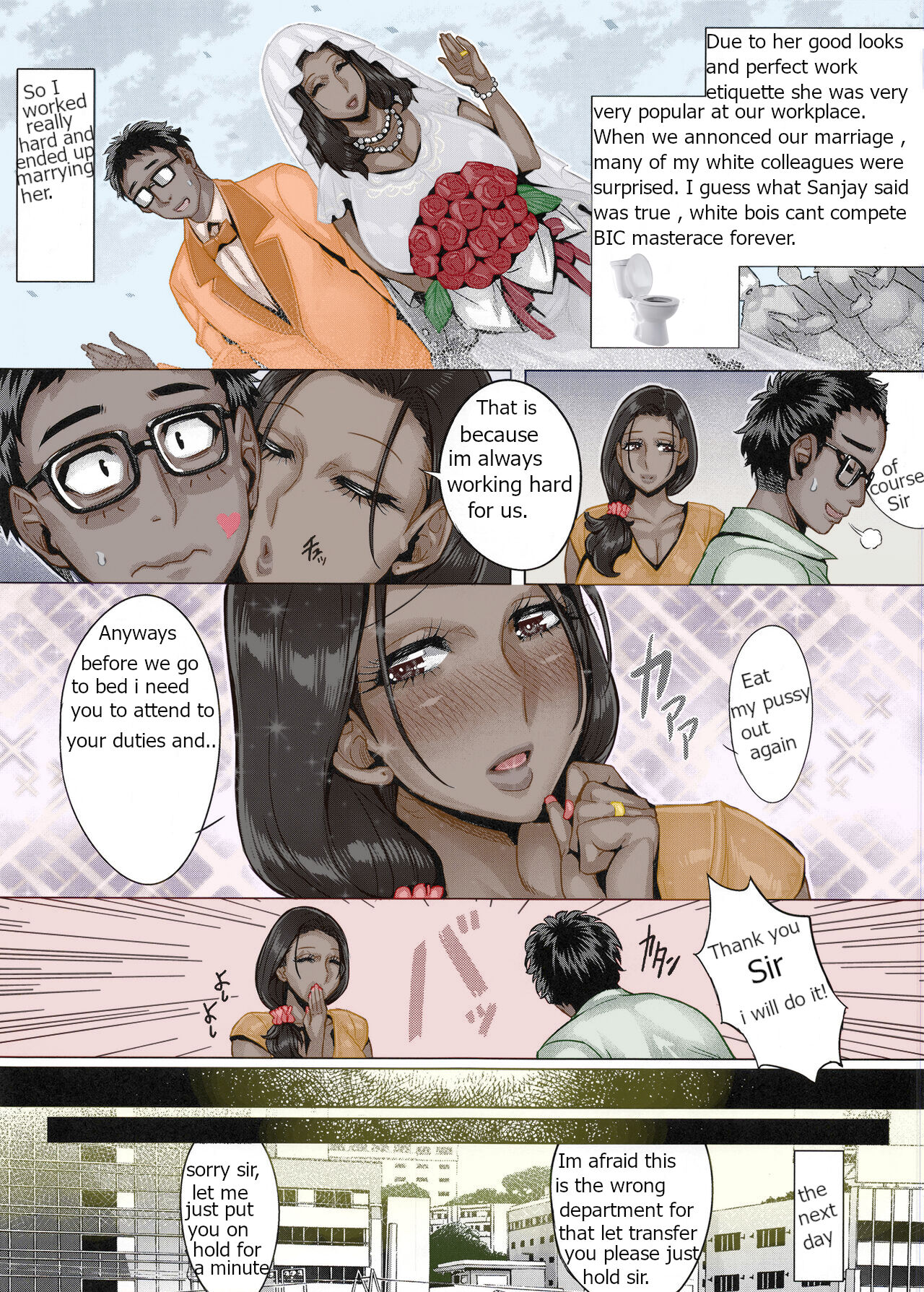 My hindi wife , a company slave!(in progress) Page 3
