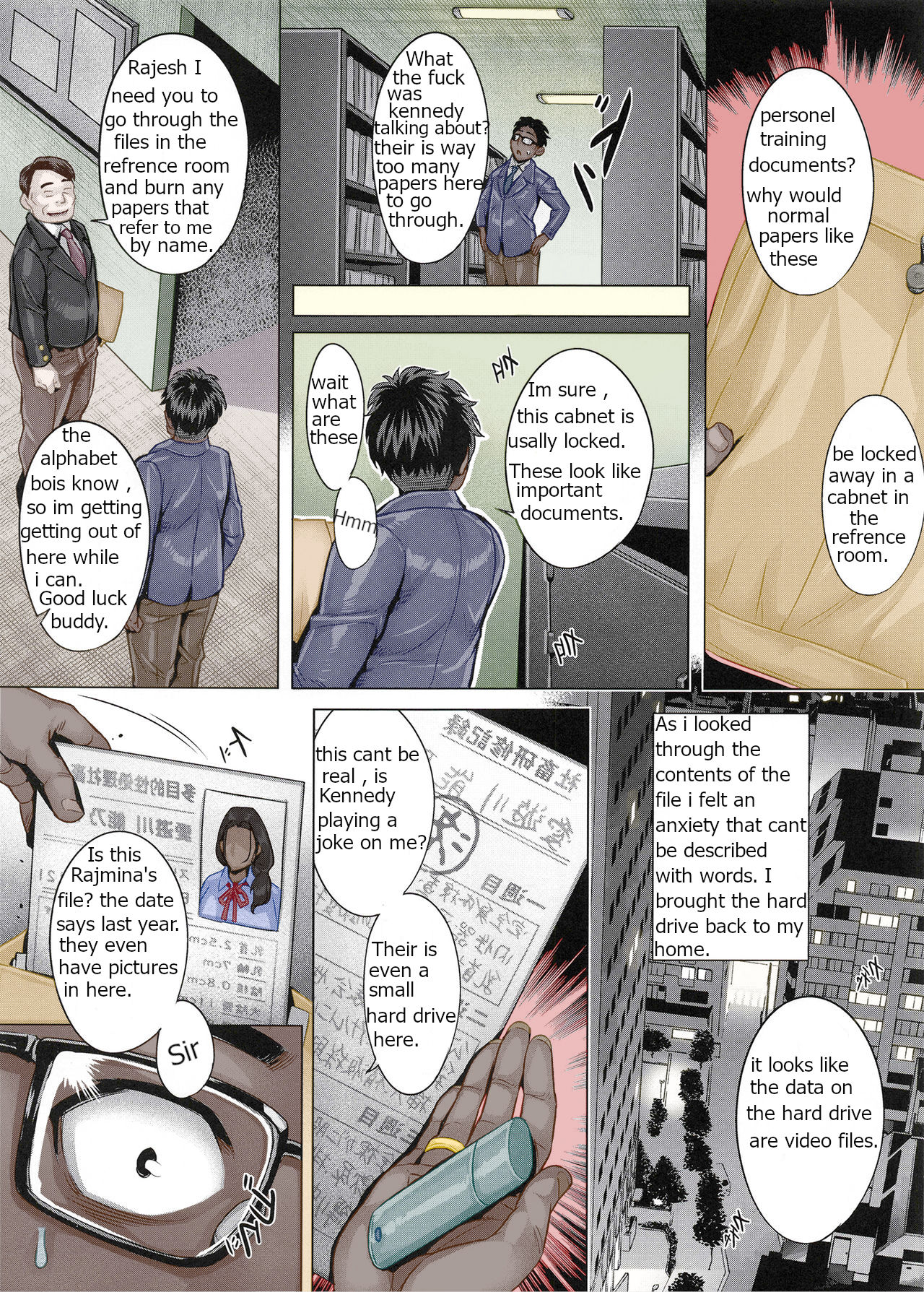 My hindi wife , a company slave!(in progress) Page 4