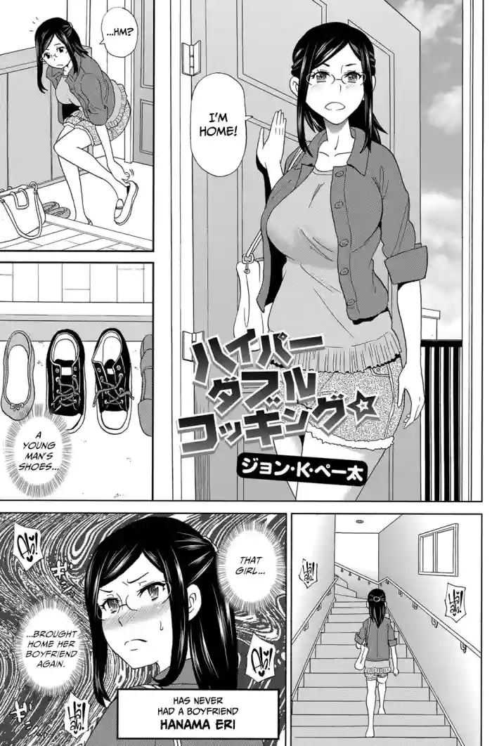 [John K. Pe-ta]Hyper Double Cocking(COMIC Magnum Vol. 88) [English] [CulturedCommissions] [Decensored]
