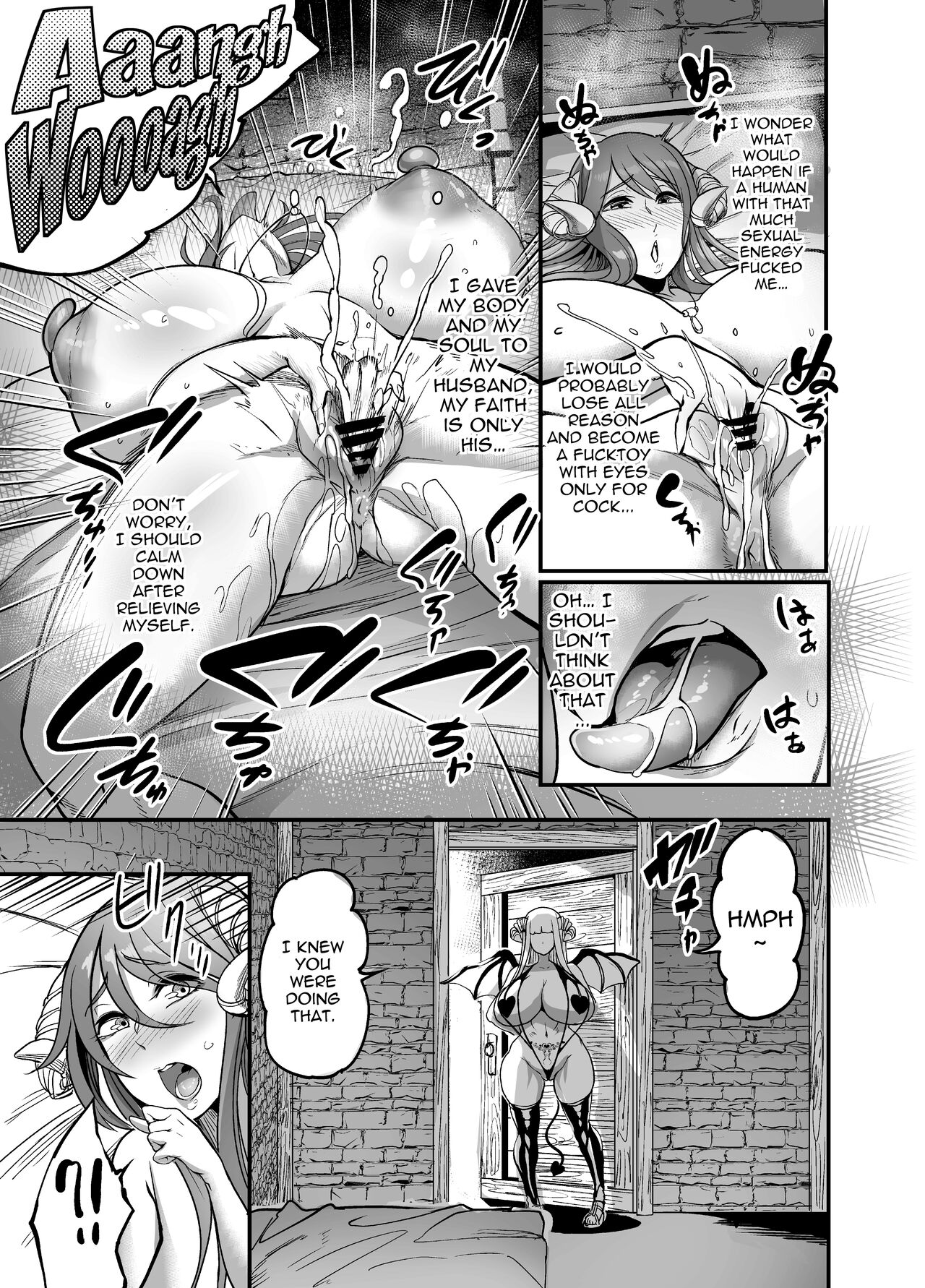 [Ikemen Teikoku (Remu)]Youkoso Succubus Machi e 2 ~ Mama no Omise e Youkoso!~[Digital] [English] [hardcase8translates] Page 13