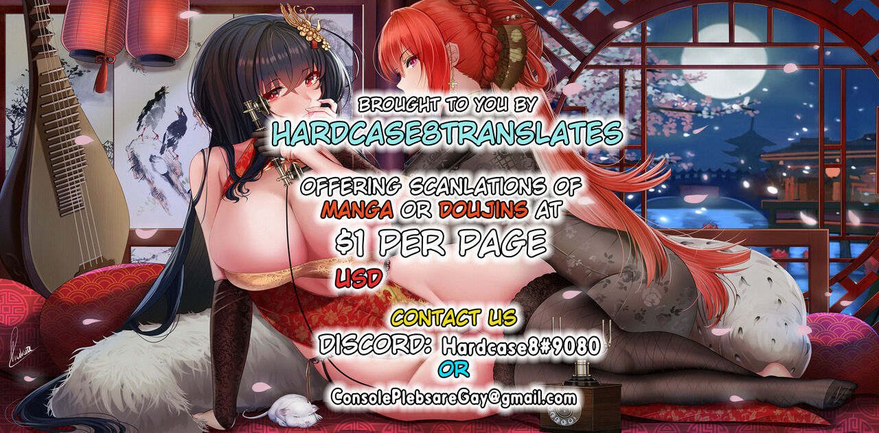 [Ikemen Teikoku (Remu)]Youkoso Succubus Machi e 2 ~ Mama no Omise e Youkoso!~[Digital] [English] [hardcase8translates] Page 30