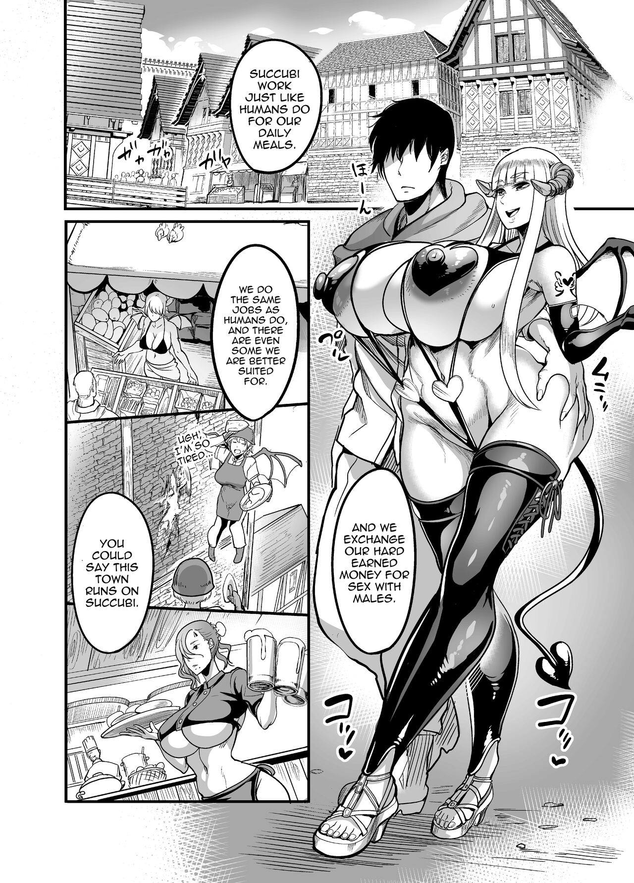 [Ikemen Teikoku (Remu)]Youkoso Succubus Machi e 2 ~ Mama no Omise e Youkoso!~[Digital] [English] [hardcase8translates] Page 6