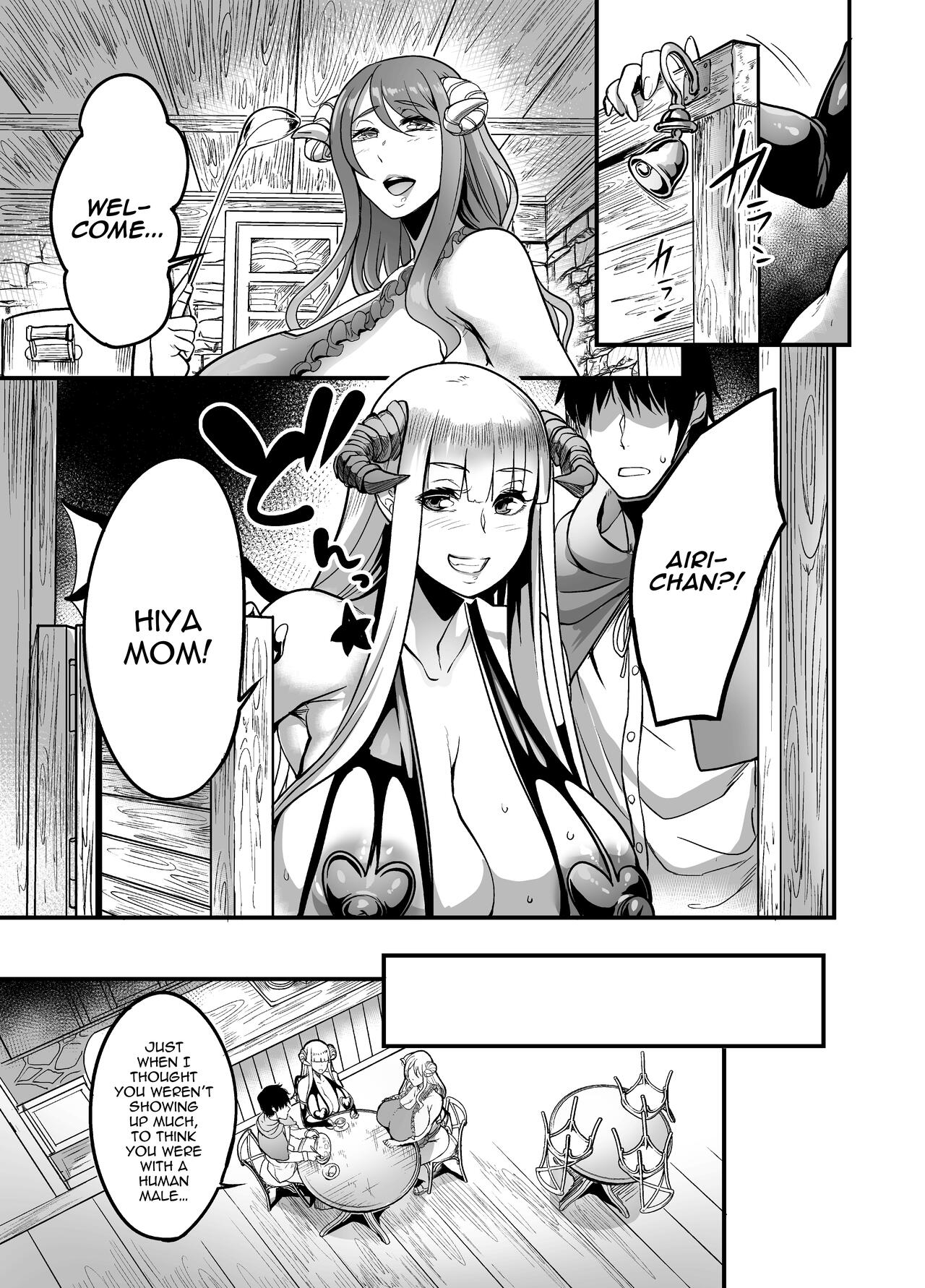 [Ikemen Teikoku (Remu)]Youkoso Succubus Machi e 2 ~ Mama no Omise e Youkoso!~[Digital] [English] [hardcase8translates] Page 9
