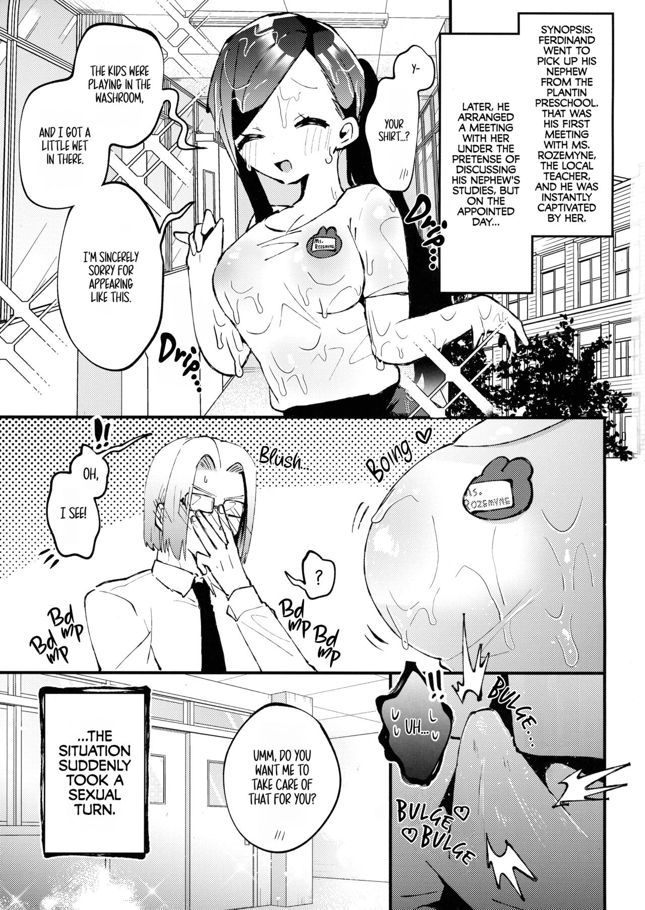 (to infinity 3) [Sirisiri Denbu Club (Guts no Kani)]Plantin Hoikuen Rosemain Sensei no Yoru no Enchou Hoiku | Rozemyne The Plantin Preschool Teacher Works Extended Hours(Honzuki no Gekokujou) [English] [Fap It Scans] Page 3