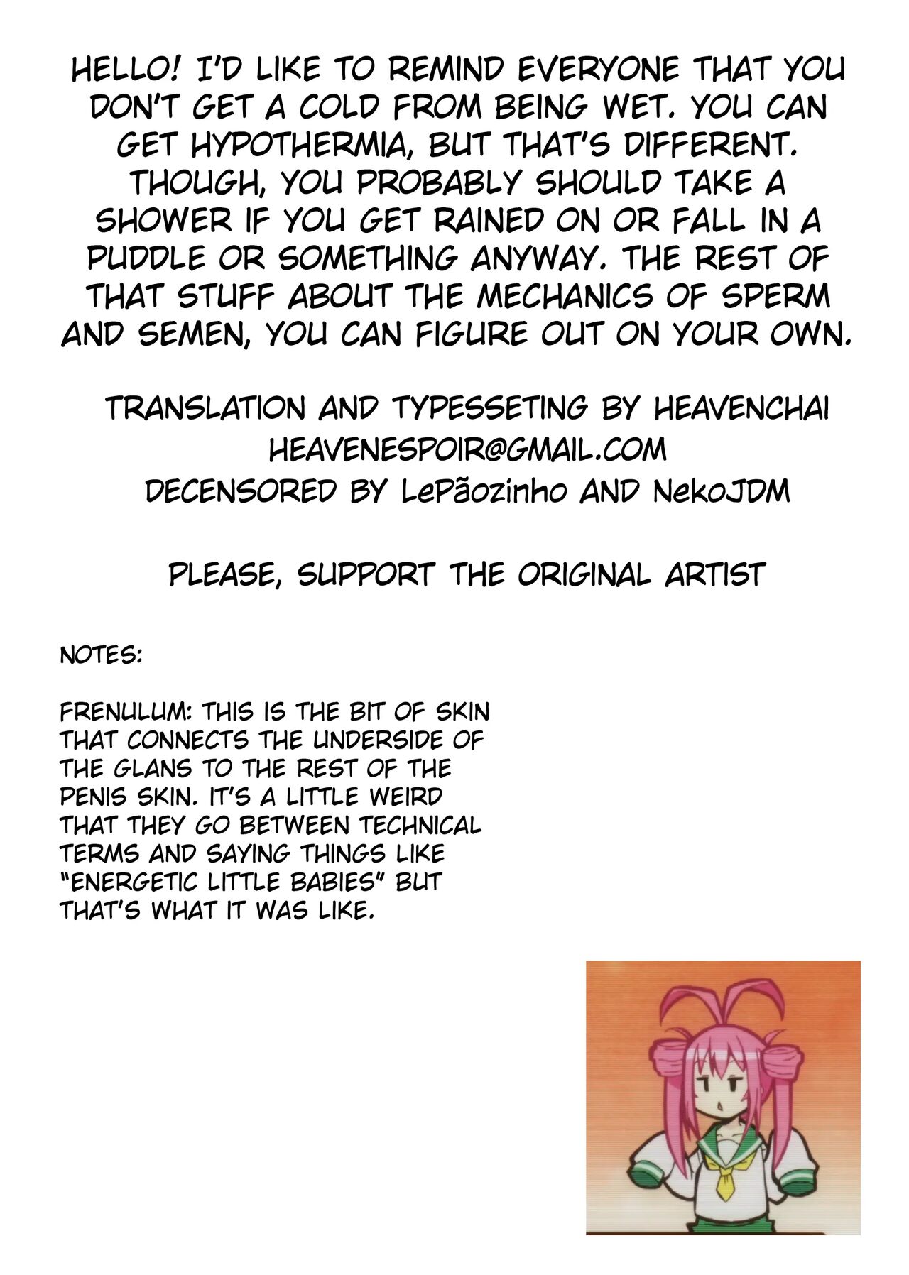 [Efuya (Messy)]Futanari Rainy Day[English] [Heavenchai] [Decensored] [Digital] Page 22