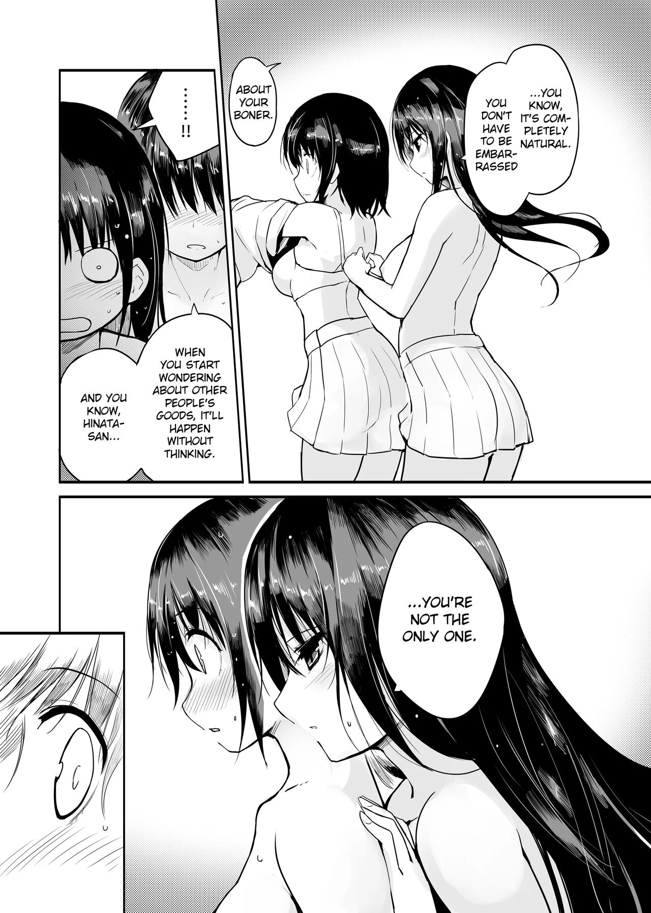 [Efuya (Messy)]Futanari Rainy Day[English] [Heavenchai] [Decensored] [Digital] Page 9