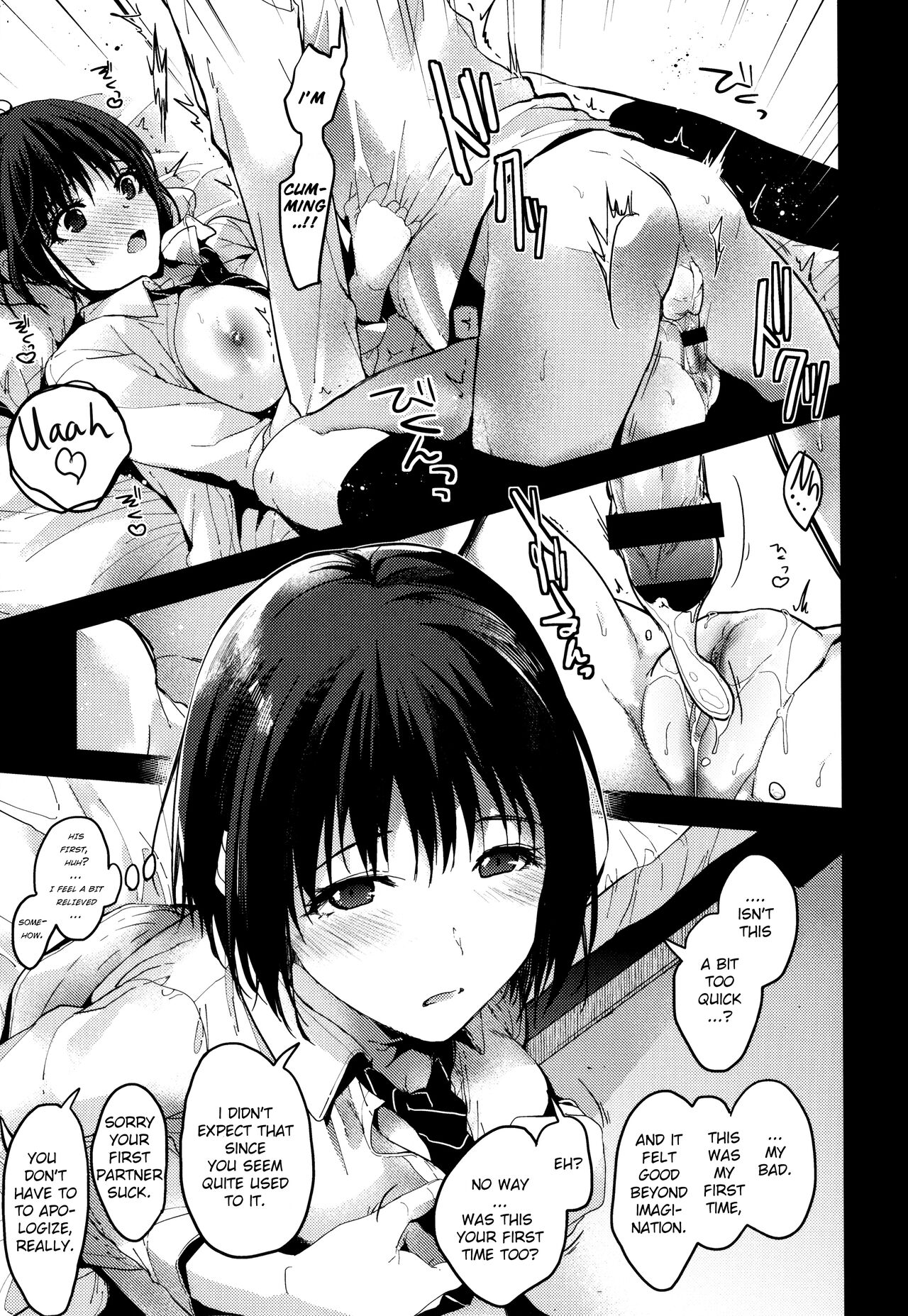 [Mizuyuki]Itsuka Mata. | "Someday, Again"(Amami) [English] Page 13