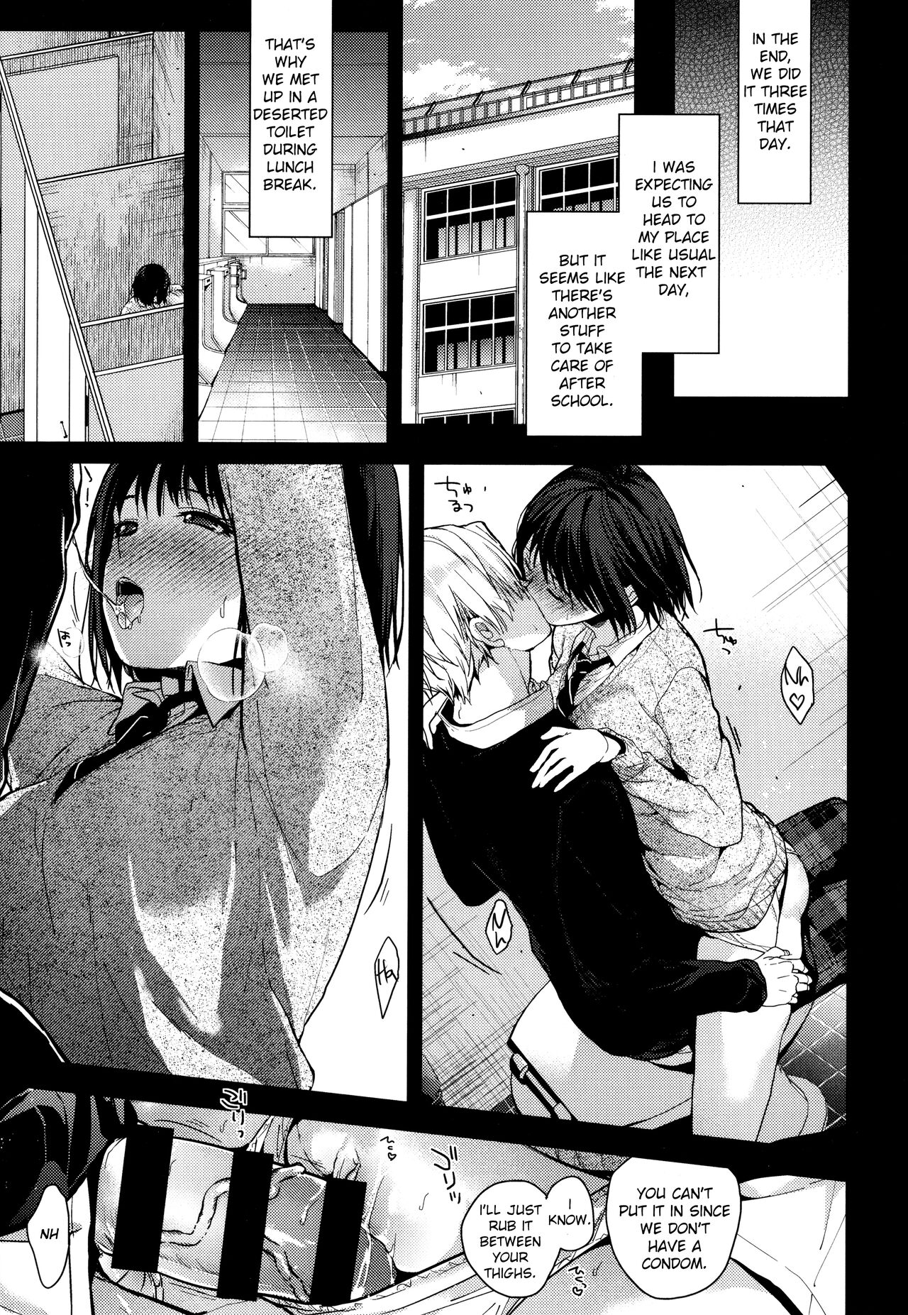 [Mizuyuki]Itsuka Mata. | "Someday, Again"(Amami) [English] Page 19