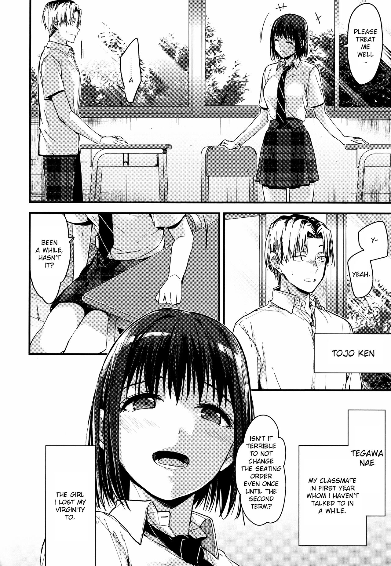 [Mizuyuki]Itsuka Mata. | "Someday, Again"(Amami) [English] Page 2