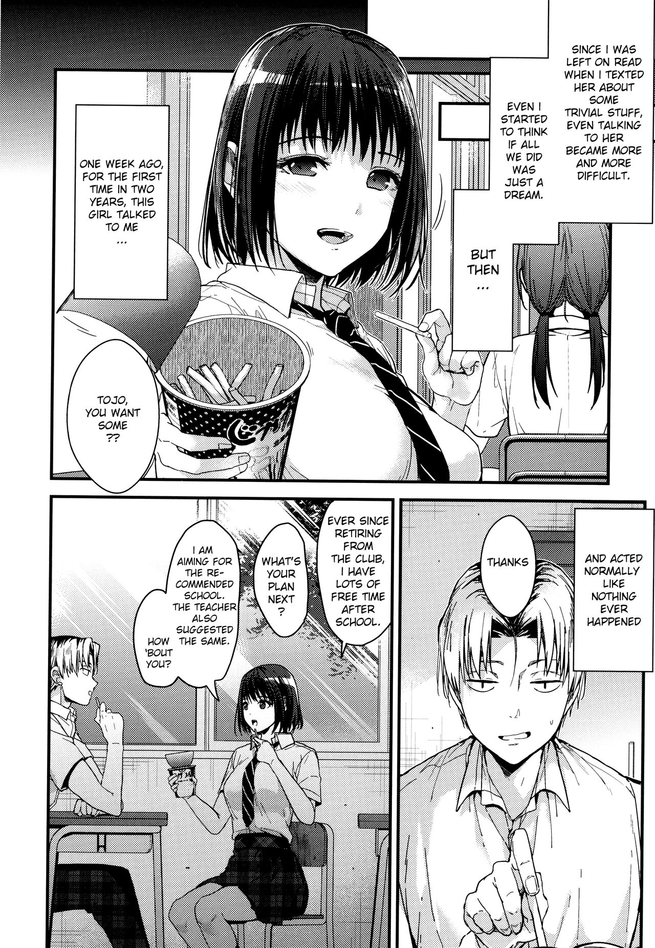 [Mizuyuki]Itsuka Mata. | "Someday, Again"(Amami) [English] Page 26