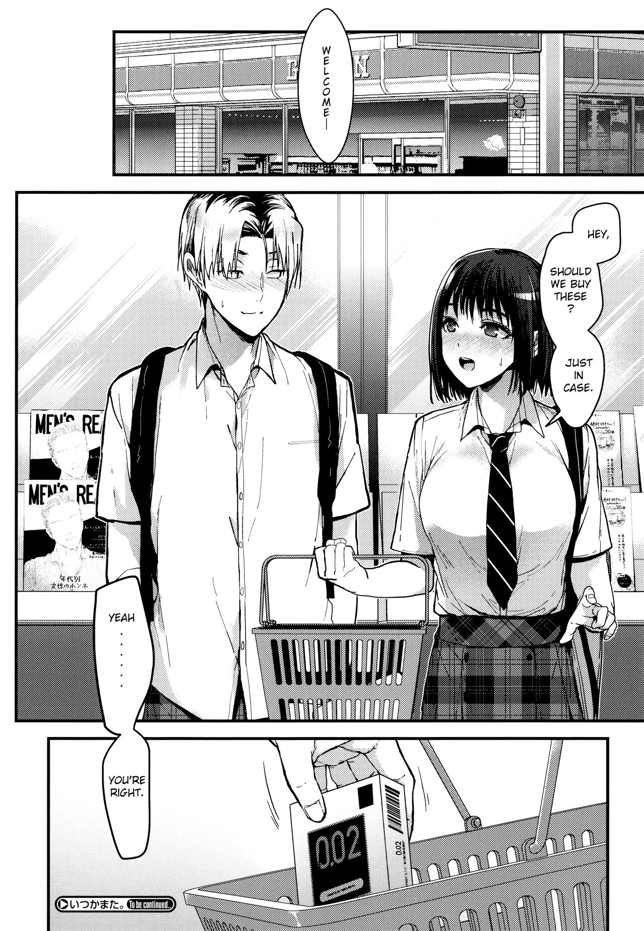 [Mizuyuki]Itsuka Mata. | "Someday, Again"(Amami) [English] Page 28