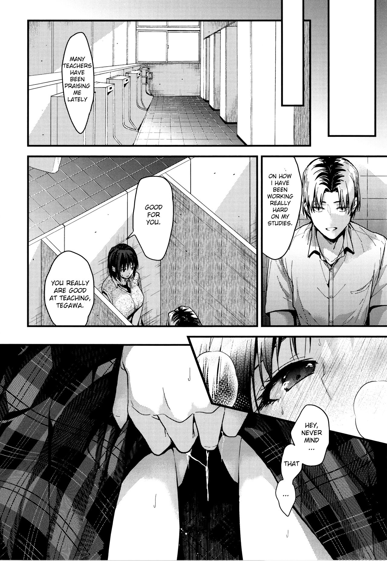 [Mizuyuki]Itsuka Mata. | "Someday, Again"(Amami) [English] Page 38
