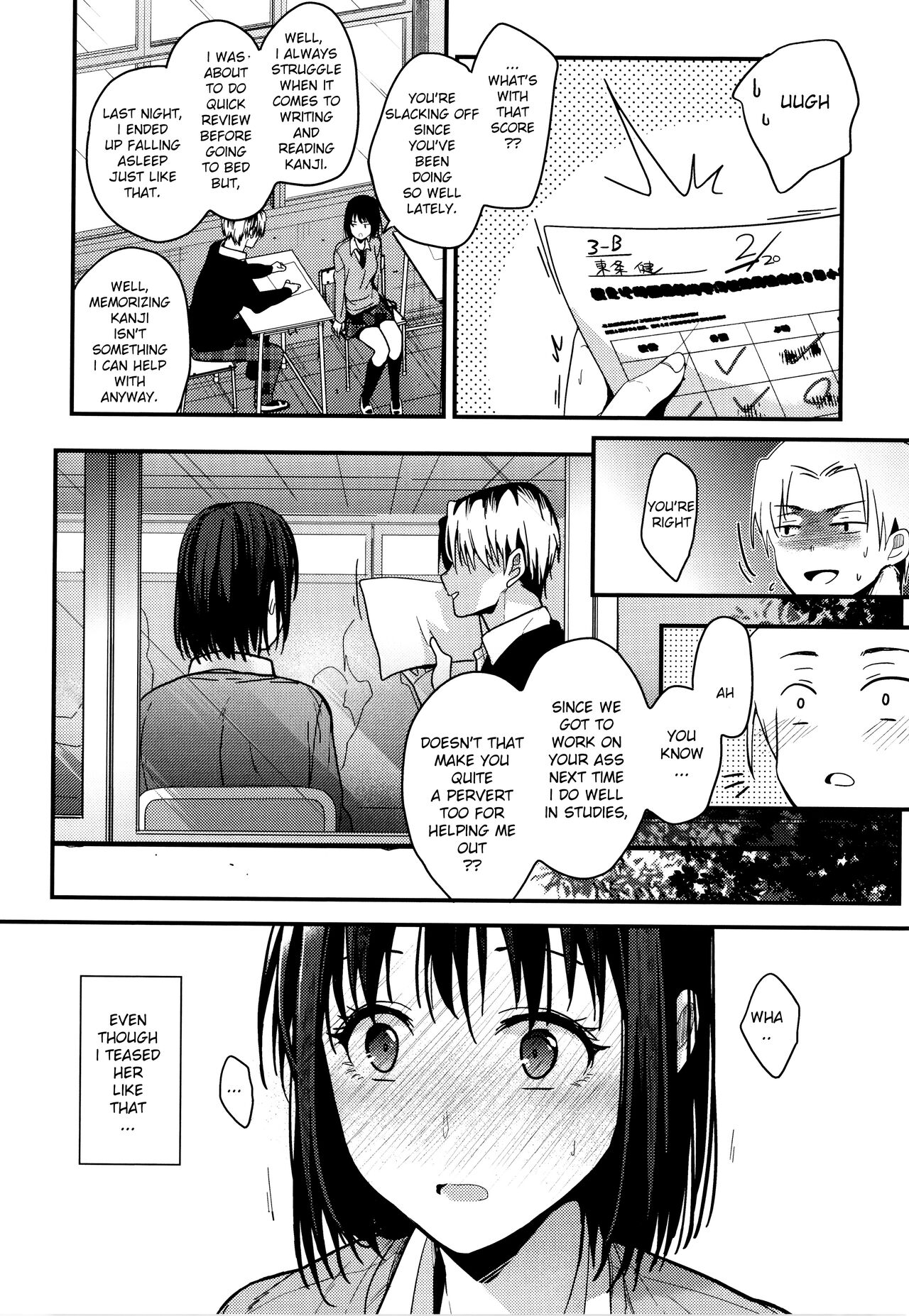 [Mizuyuki]Itsuka Mata. | "Someday, Again"(Amami) [English] Page 44