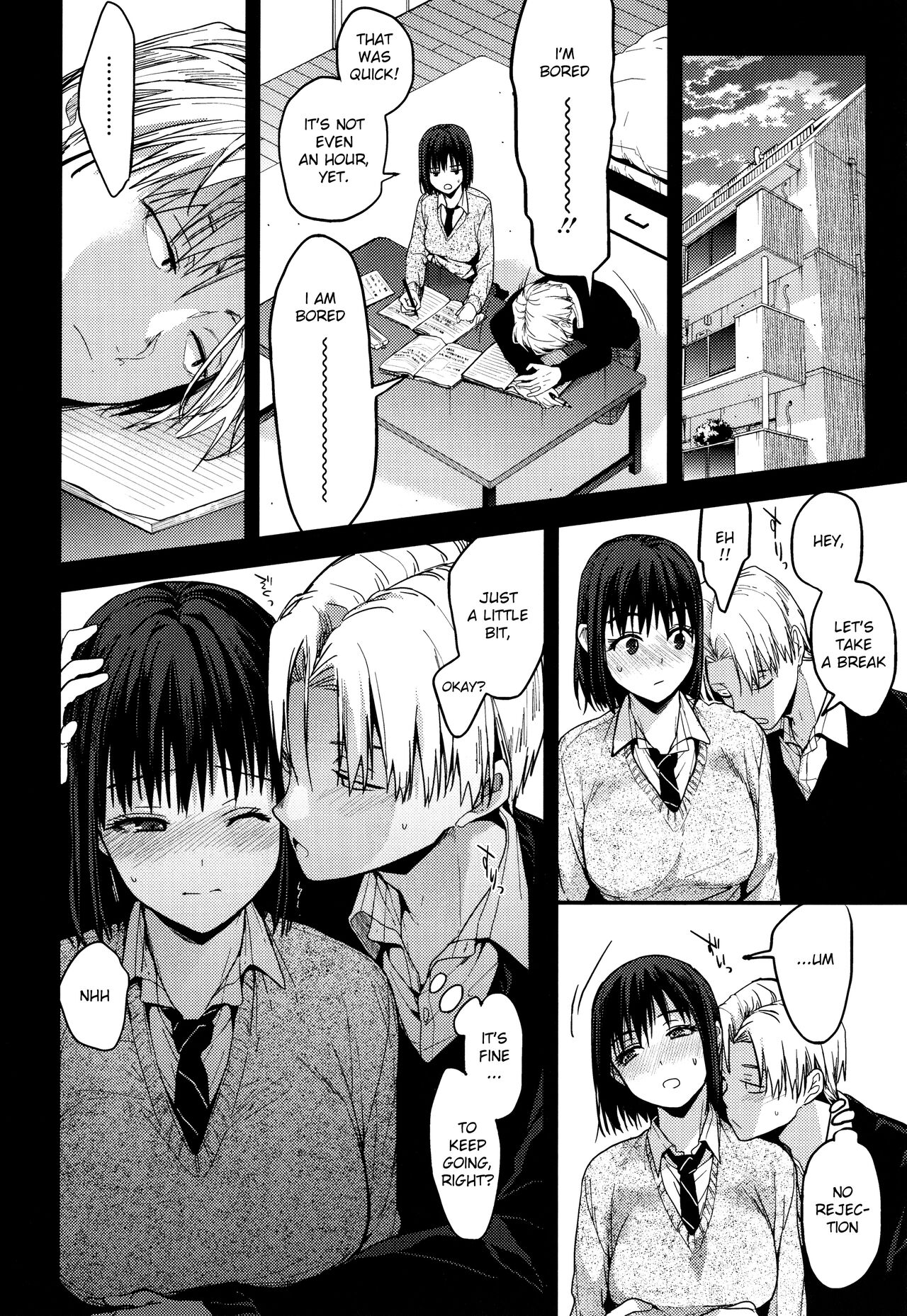 [Mizuyuki]Itsuka Mata. | "Someday, Again"(Amami) [English] Page 6