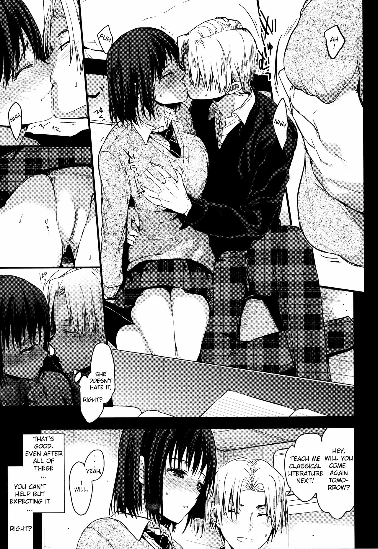 [Mizuyuki]Itsuka Mata. | "Someday, Again"(Amami) [English] Page 7