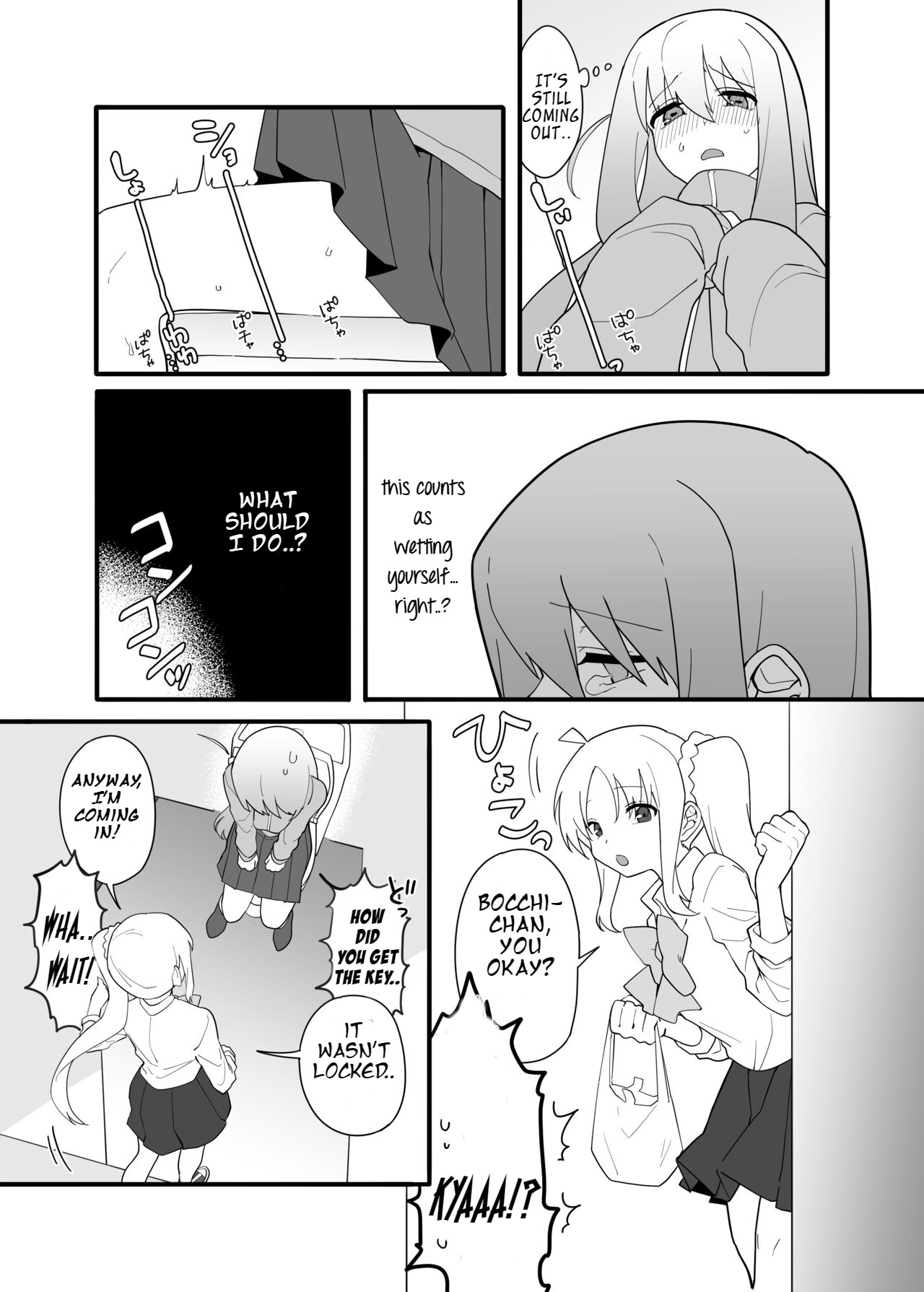 [Nurunoma (Nuruko)]Kessoku Band Omorashi Soushuubon(Bocchi the Rock!) [English] [Digital] Page 11