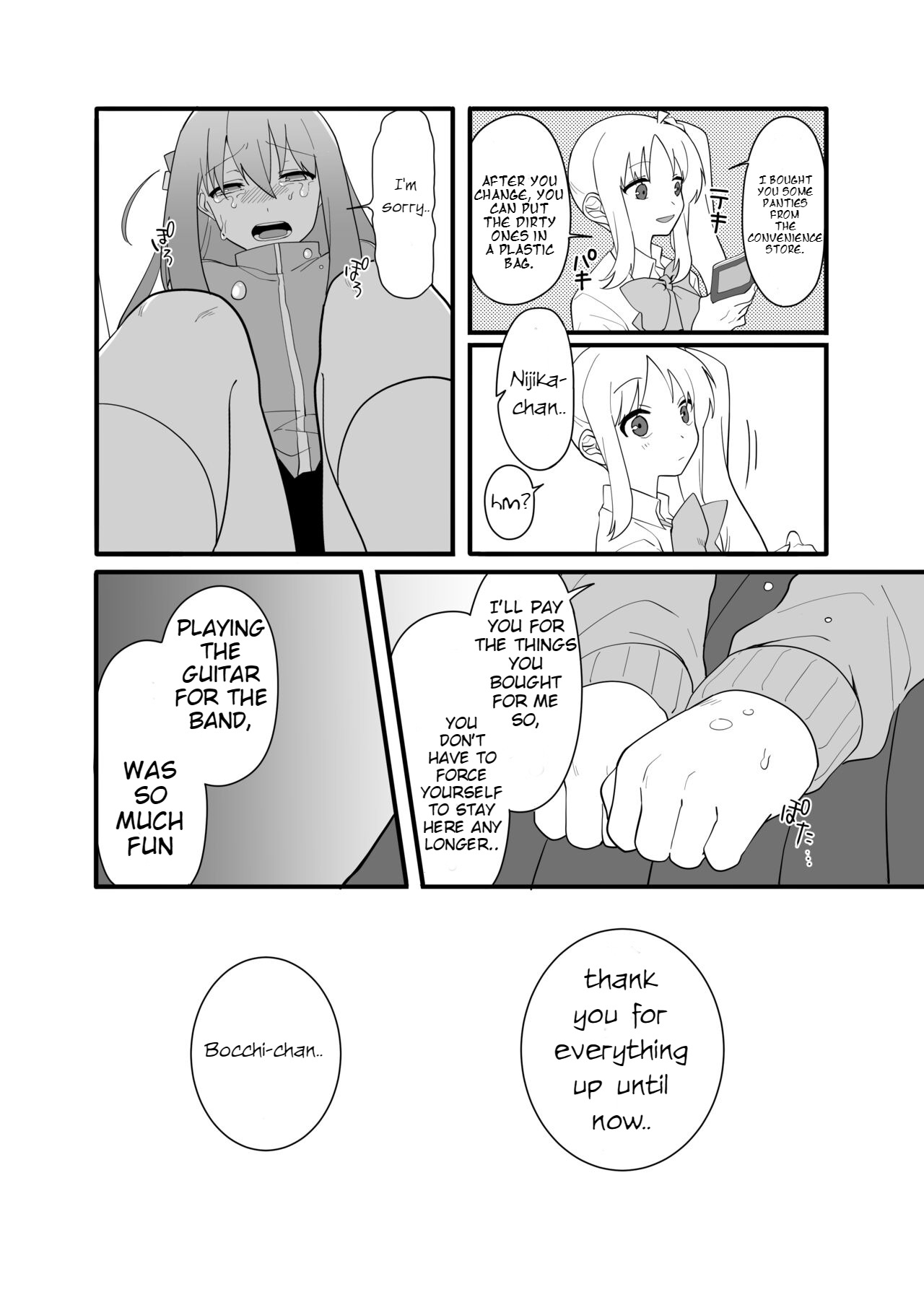 [Nurunoma (Nuruko)]Kessoku Band Omorashi Soushuubon(Bocchi the Rock!) [English] [Digital] Page 12