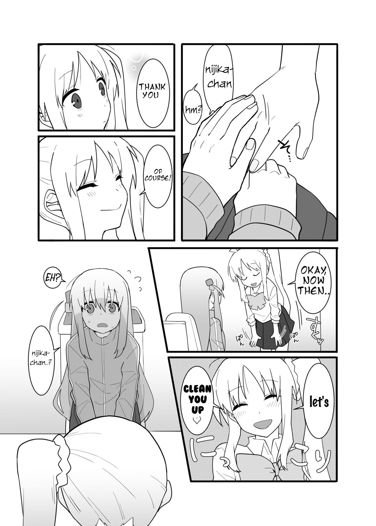 [Nurunoma (Nuruko)]Kessoku Band Omorashi Soushuubon(Bocchi the Rock!) [English] [Digital] Page 14
