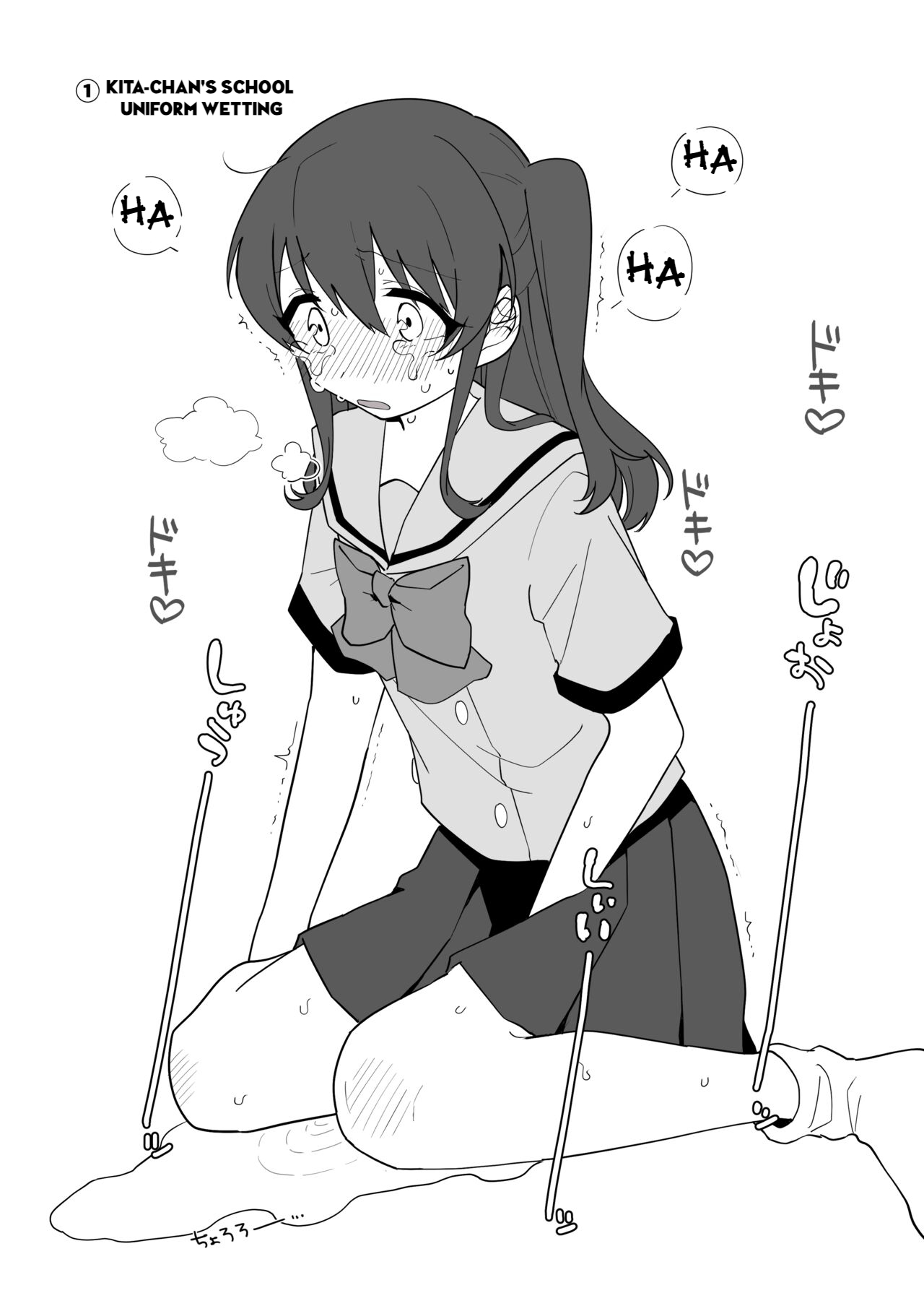 [Nurunoma (Nuruko)]Kessoku Band Omorashi Soushuubon(Bocchi the Rock!) [English] [Digital] Page 17