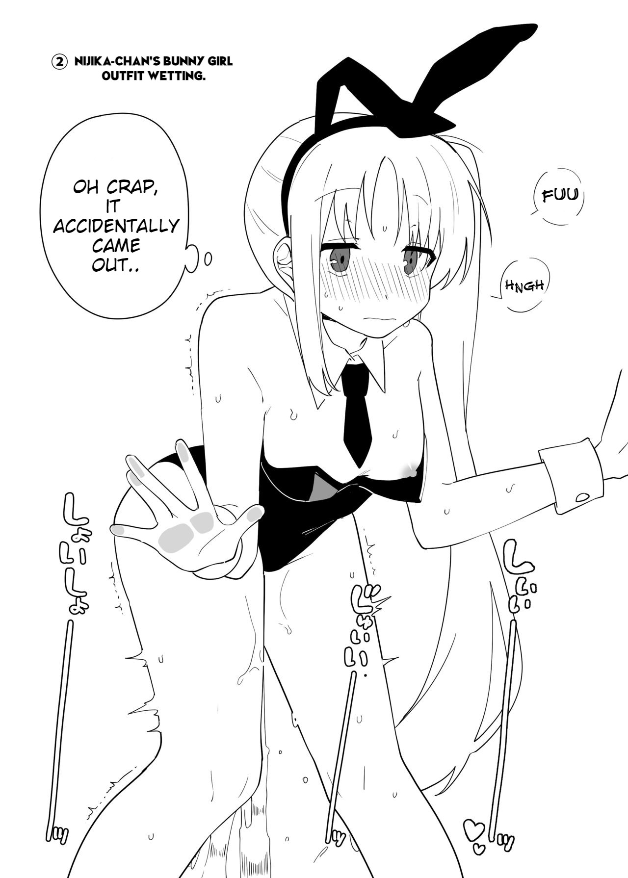 [Nurunoma (Nuruko)]Kessoku Band Omorashi Soushuubon(Bocchi the Rock!) [English] [Digital] Page 18