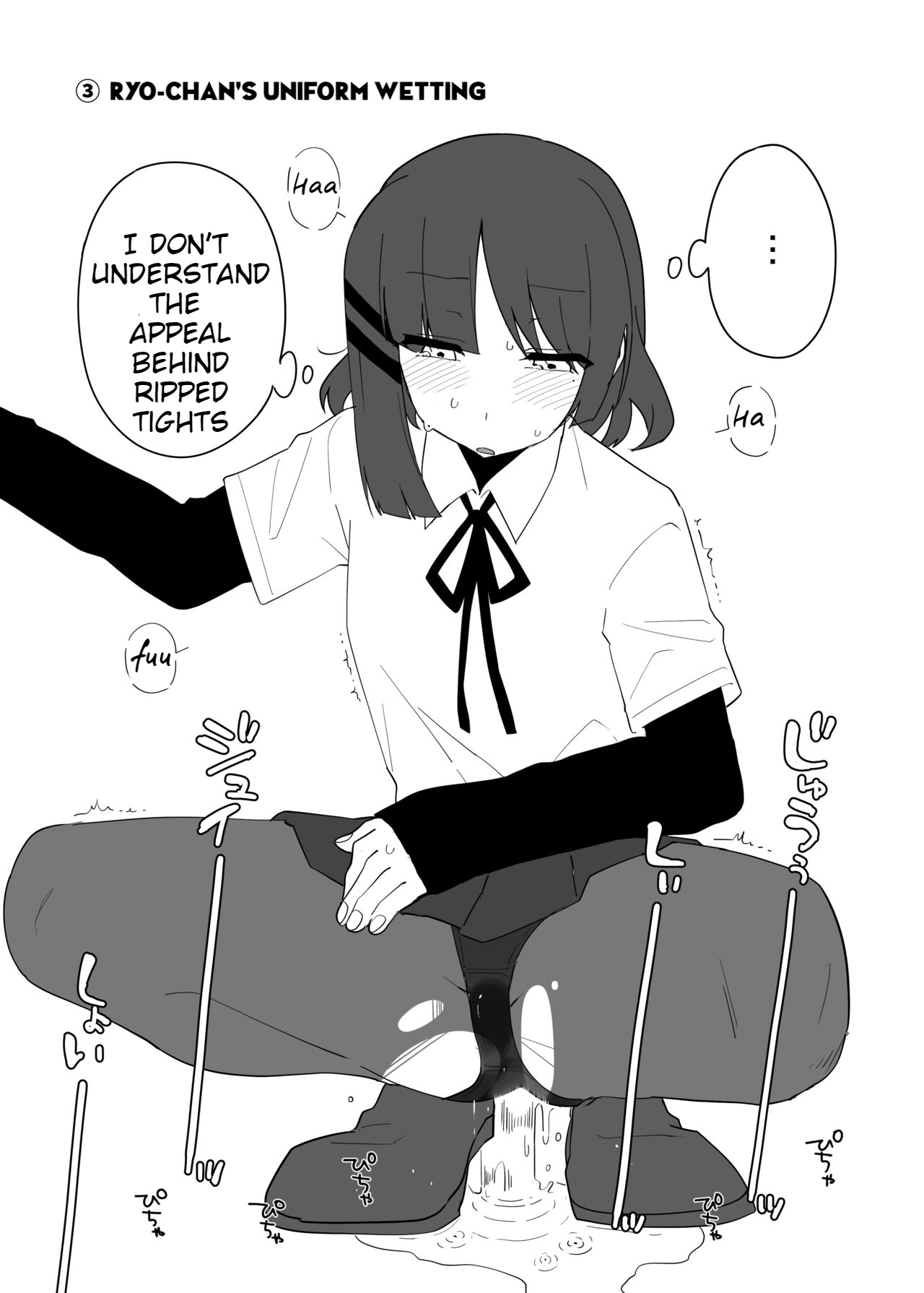 [Nurunoma (Nuruko)]Kessoku Band Omorashi Soushuubon(Bocchi the Rock!) [English] [Digital] Page 19
