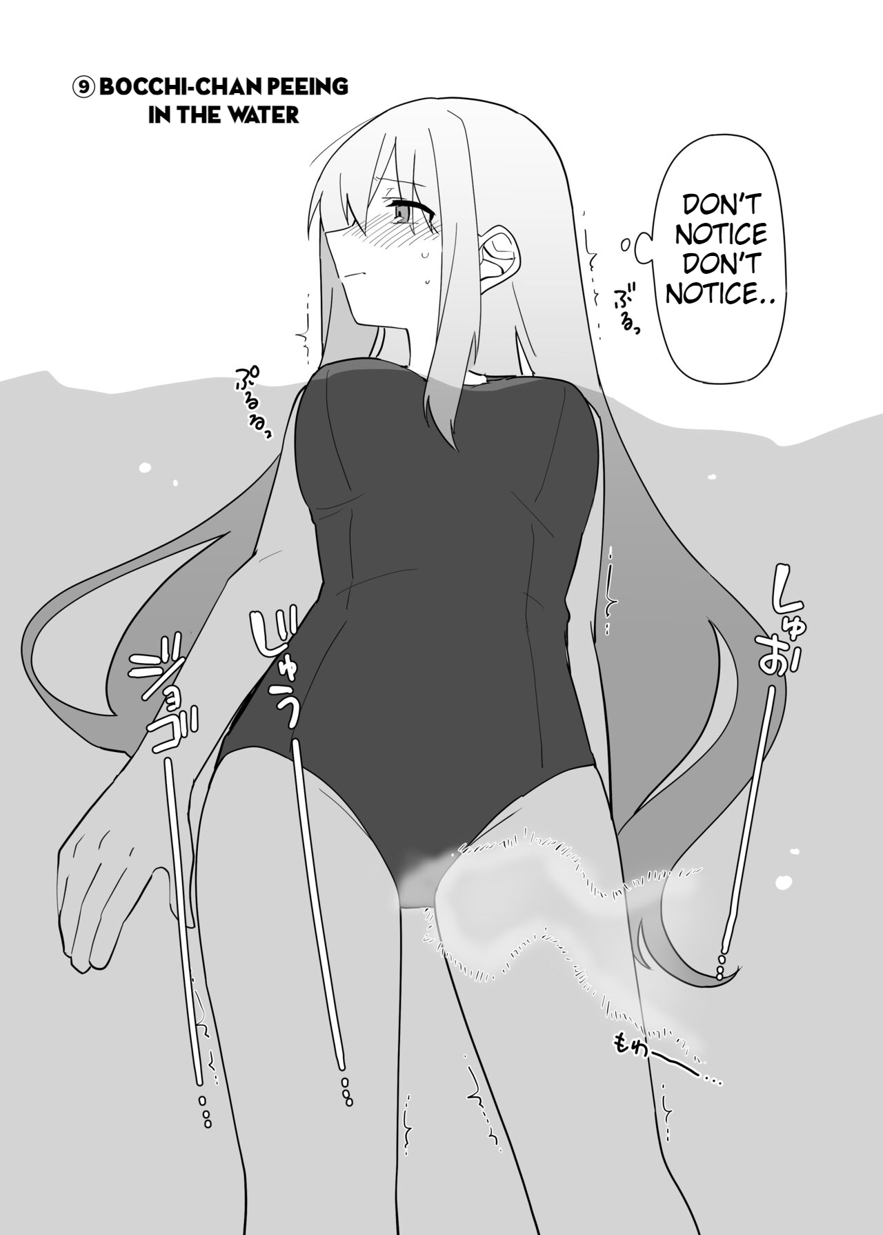 [Nurunoma (Nuruko)]Kessoku Band Omorashi Soushuubon(Bocchi the Rock!) [English] [Digital] Page 25