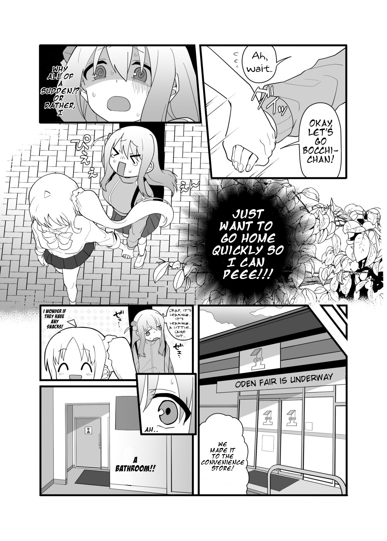 [Nurunoma (Nuruko)]Kessoku Band Omorashi Soushuubon(Bocchi the Rock!) [English] [Digital] Page 8