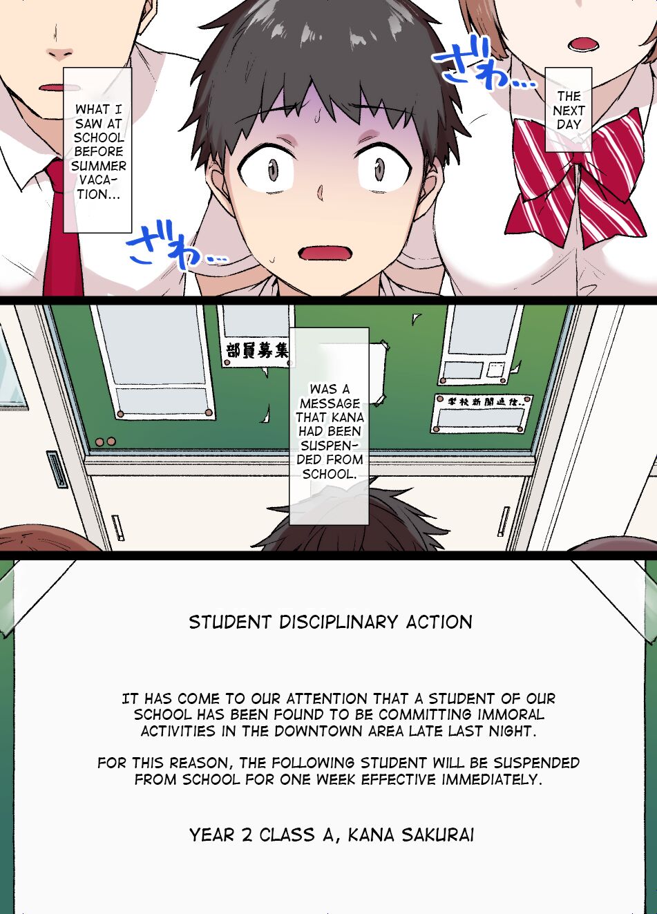 [Kusayarou]The Girlfriend Who Was Cucked After 100 Days - 30 Days Until Cucked Page 17