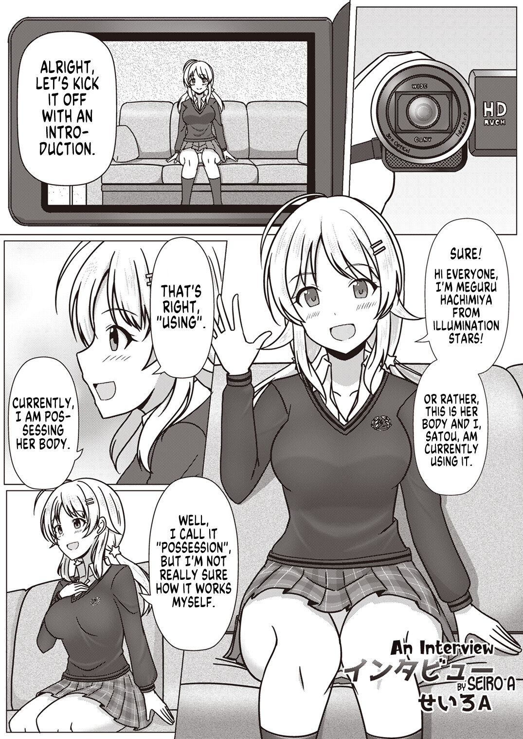[Seiro A]An Interview(Shinymas TS Goudou) (THE iDOLM@STER Shiny Colors) [English] [GTF] Page 1
