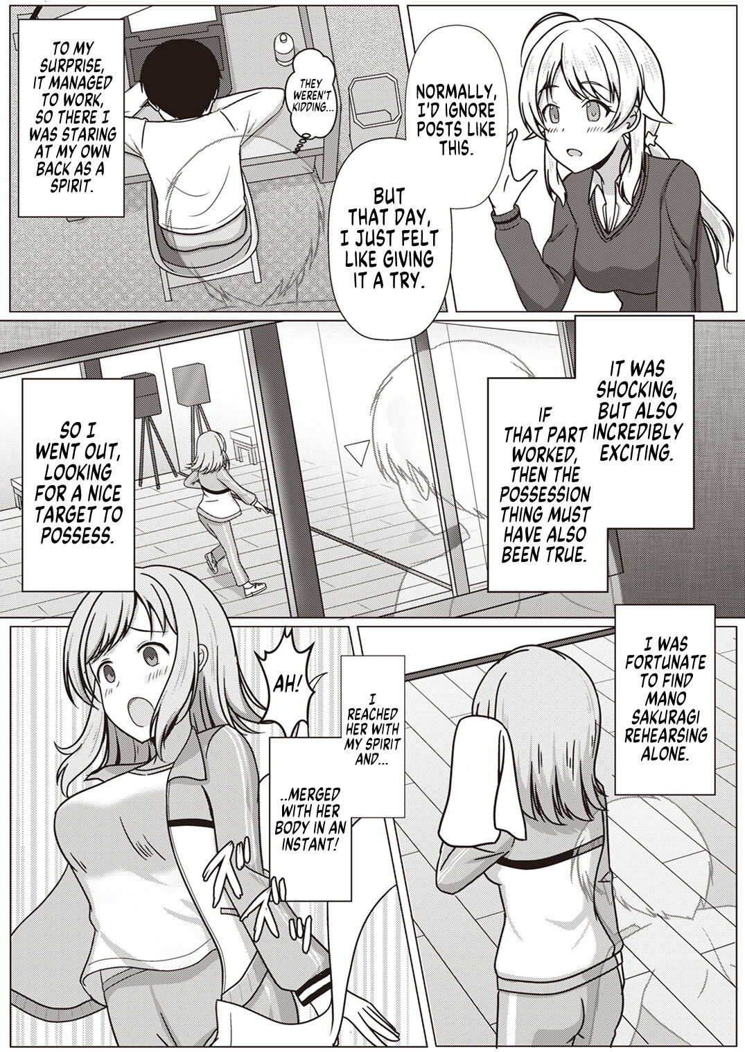 [Seiro A]An Interview(Shinymas TS Goudou) (THE iDOLM@STER Shiny Colors) [English] [GTF] Page 3
