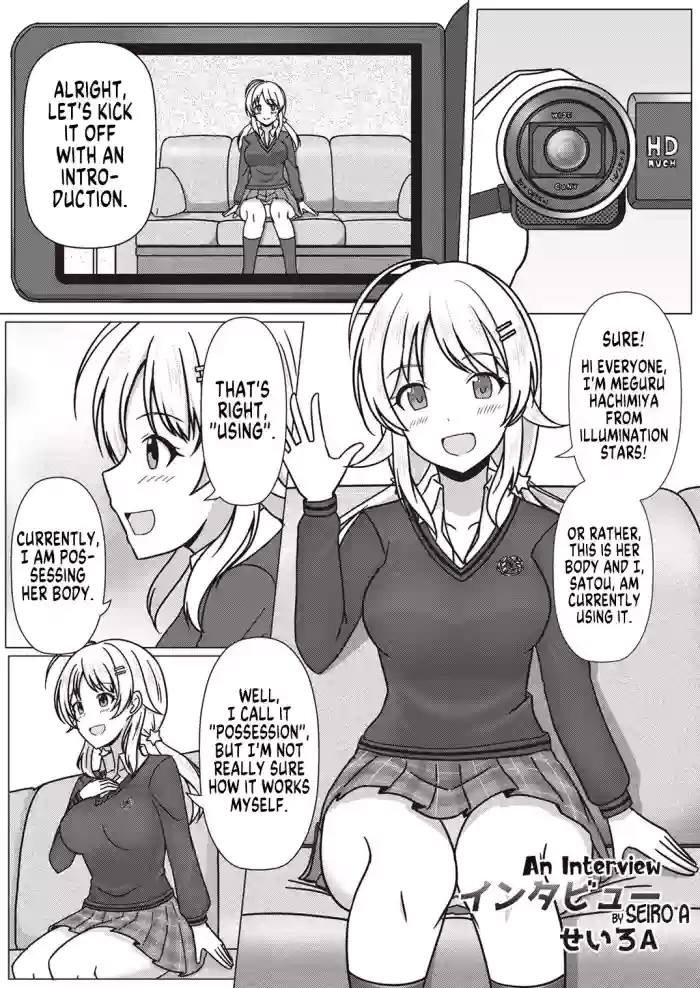 [Seiro A]An Interview(Shinymas TS Goudou) (THE iDOLM@STER Shiny Colors) [English] [GTF]