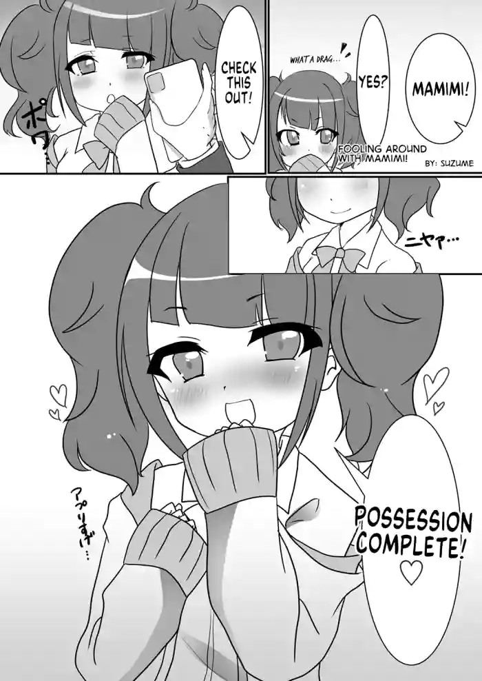 [Suzume]Mamimi ni Itazura Fooling Around With Mamimi(Shinymas TS Goudou) (THE iDOLM@STER Shiny Colors) [English] [GTF]