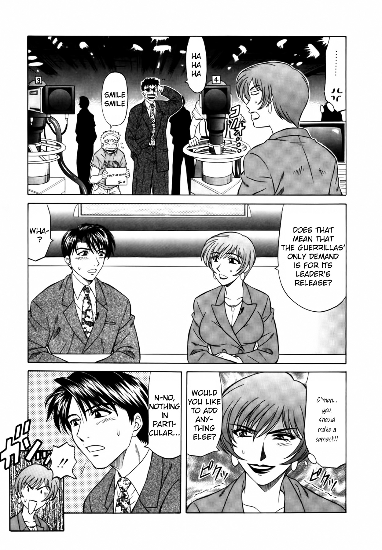 [Ozaki Akira]Caster Natsume Reiko no Yuuwaku Vol. 1 Ch.1-2[English] Page 11