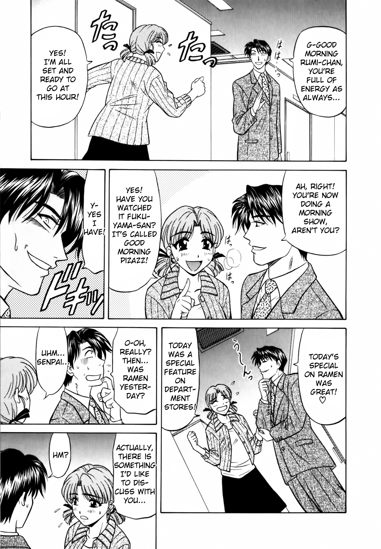 [Ozaki Akira]Caster Natsume Reiko no Yuuwaku Vol. 1 Ch.1-2[English] Page 32