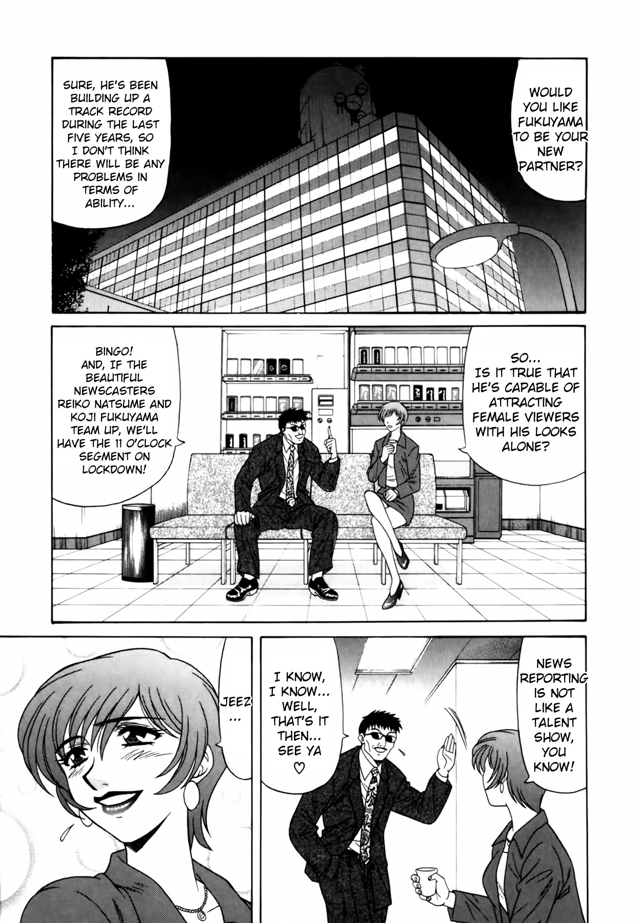 [Ozaki Akira]Caster Natsume Reiko no Yuuwaku Vol. 1 Ch.1-2[English] Page 7