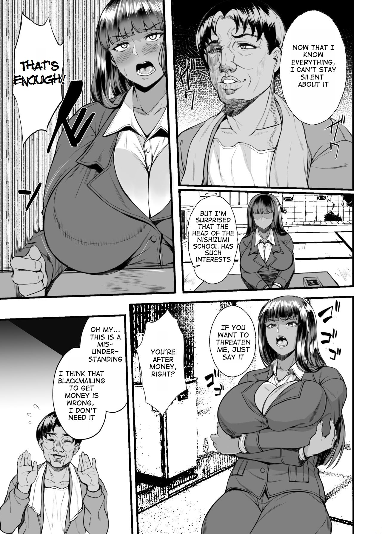 [Bomb Shelter (Orange Bull)]Kasshoku Iemoto no Nishizumi-ryuu Tokushu Settai(Girls und Panzer) [English] [oneslashtwo] [Digital] Page 12