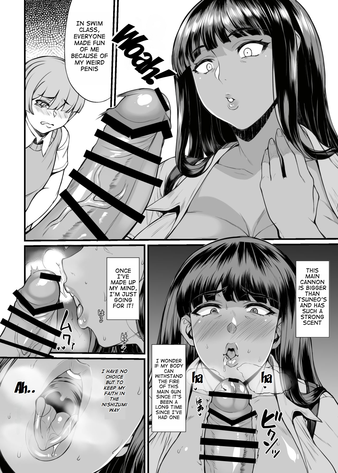 [Bomb Shelter (Orange Bull)]Kasshoku Iemoto no Nishizumi-ryuu Tokushu Settai(Girls und Panzer) [English] [oneslashtwo] [Digital] Page 7