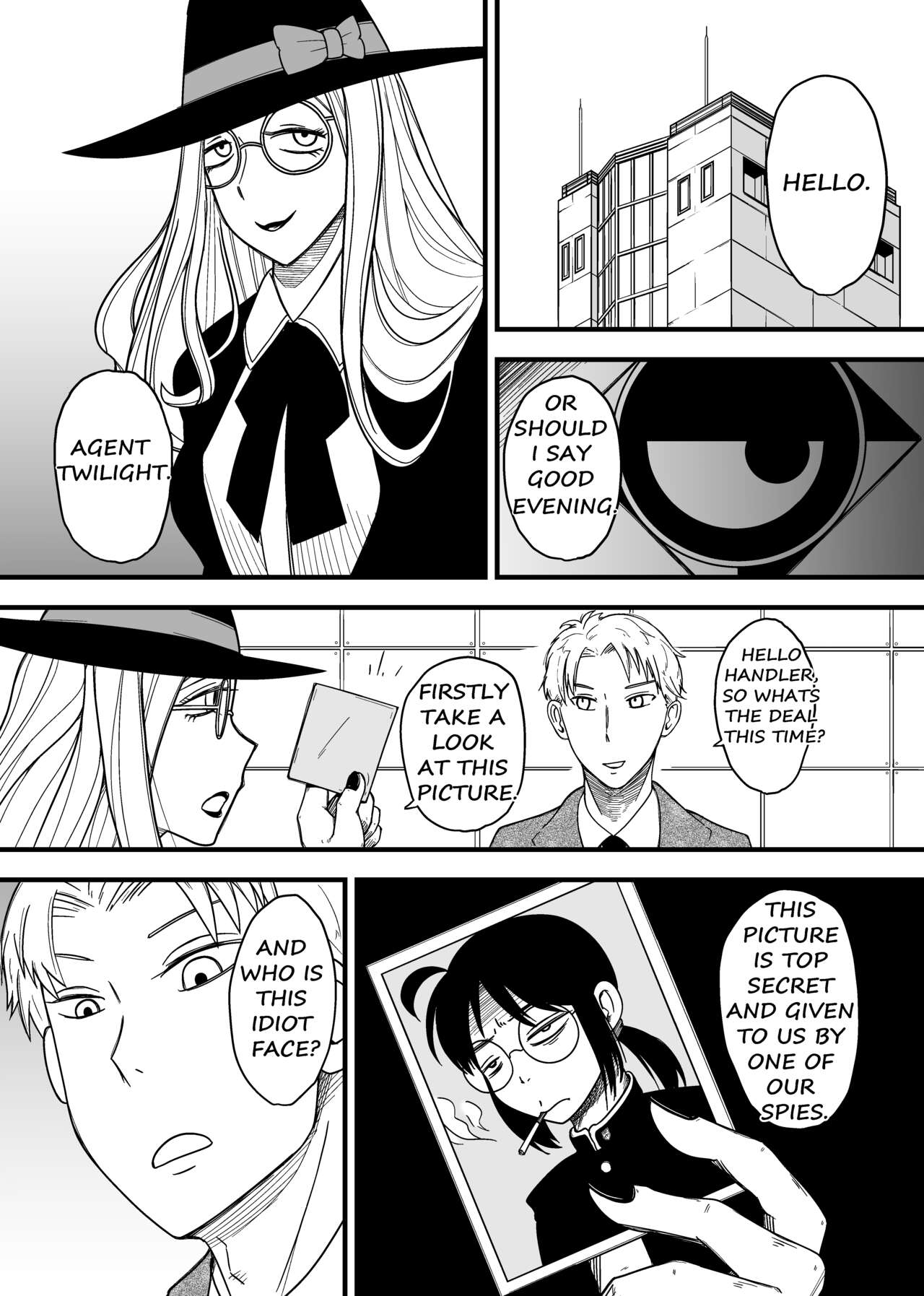 [suimasen]SKINxFAMILY Page 15