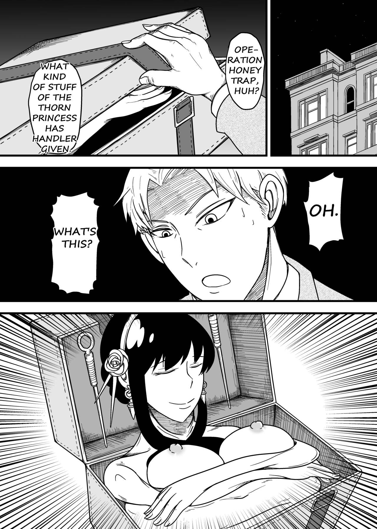 [suimasen]SKINxFAMILY Page 19