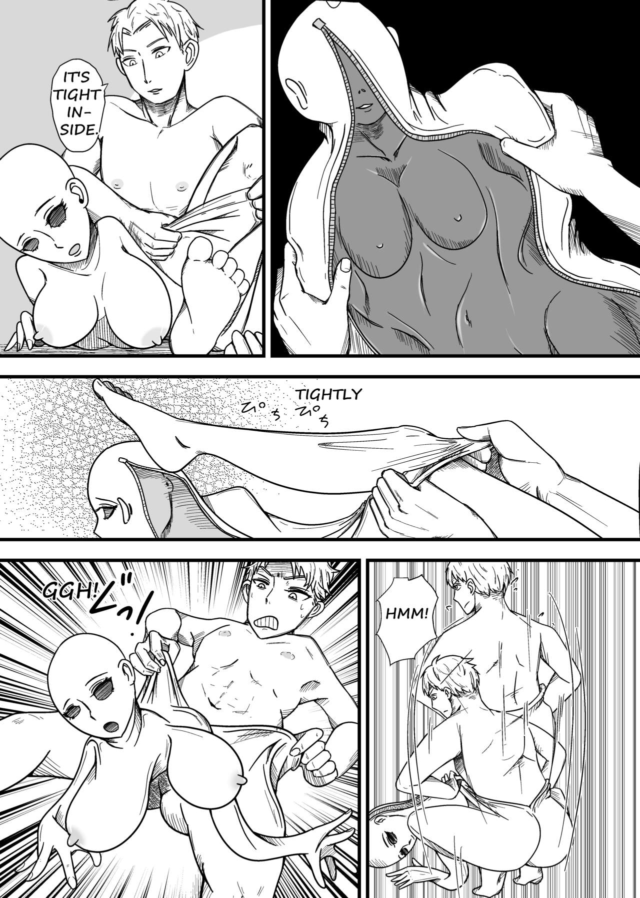 [suimasen]SKINxFAMILY Page 23