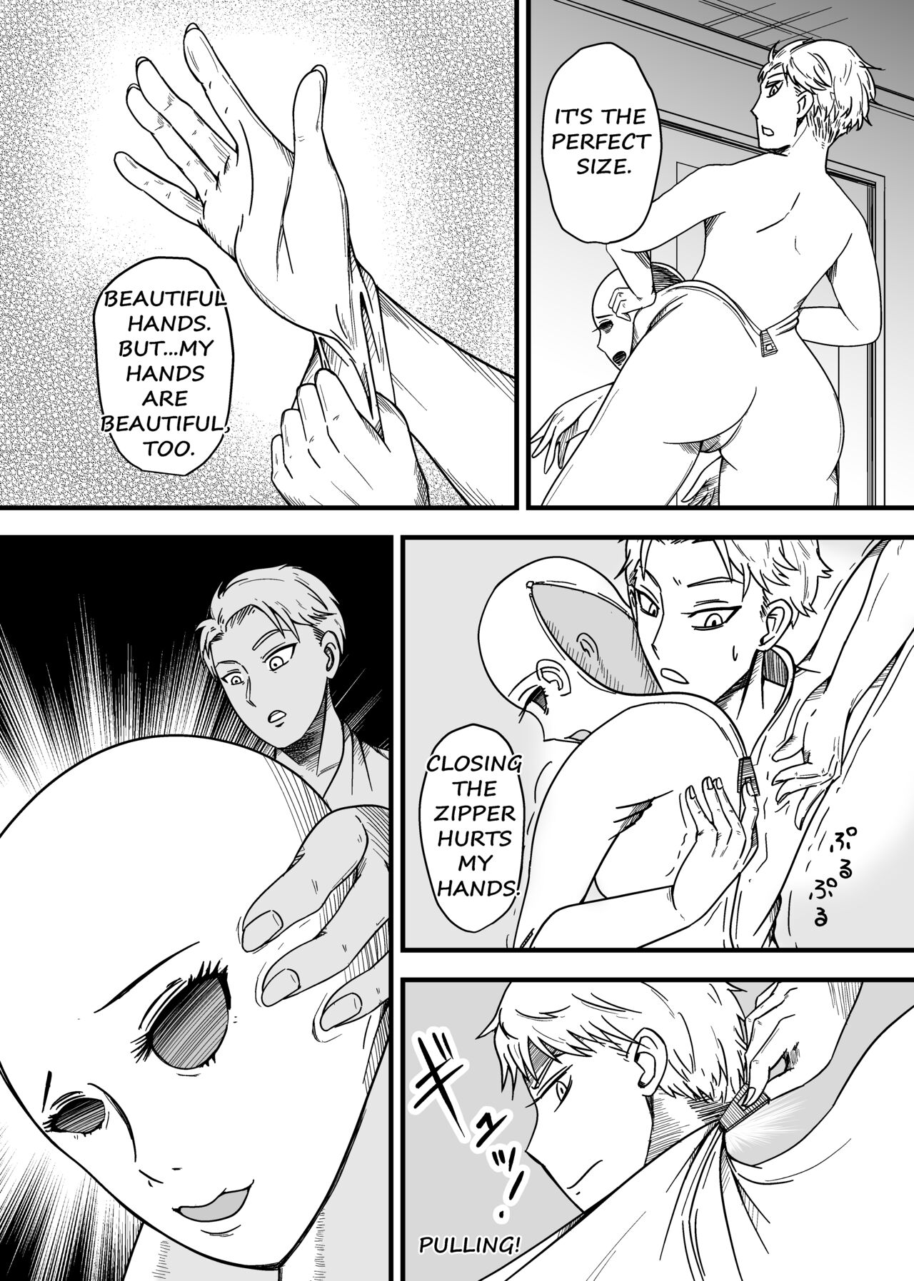 [suimasen]SKINxFAMILY Page 24