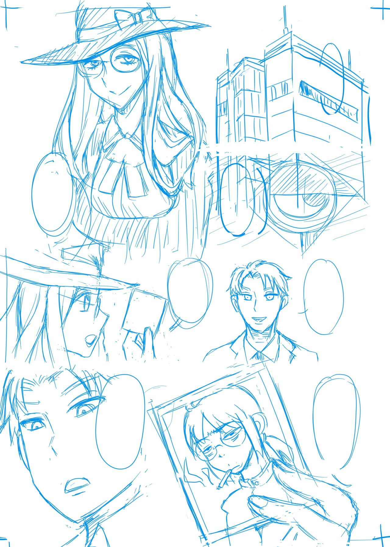 [suimasen]SKINxFAMILY Page 27