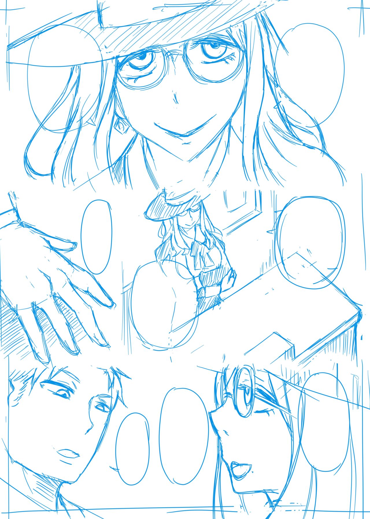 [suimasen]SKINxFAMILY Page 28