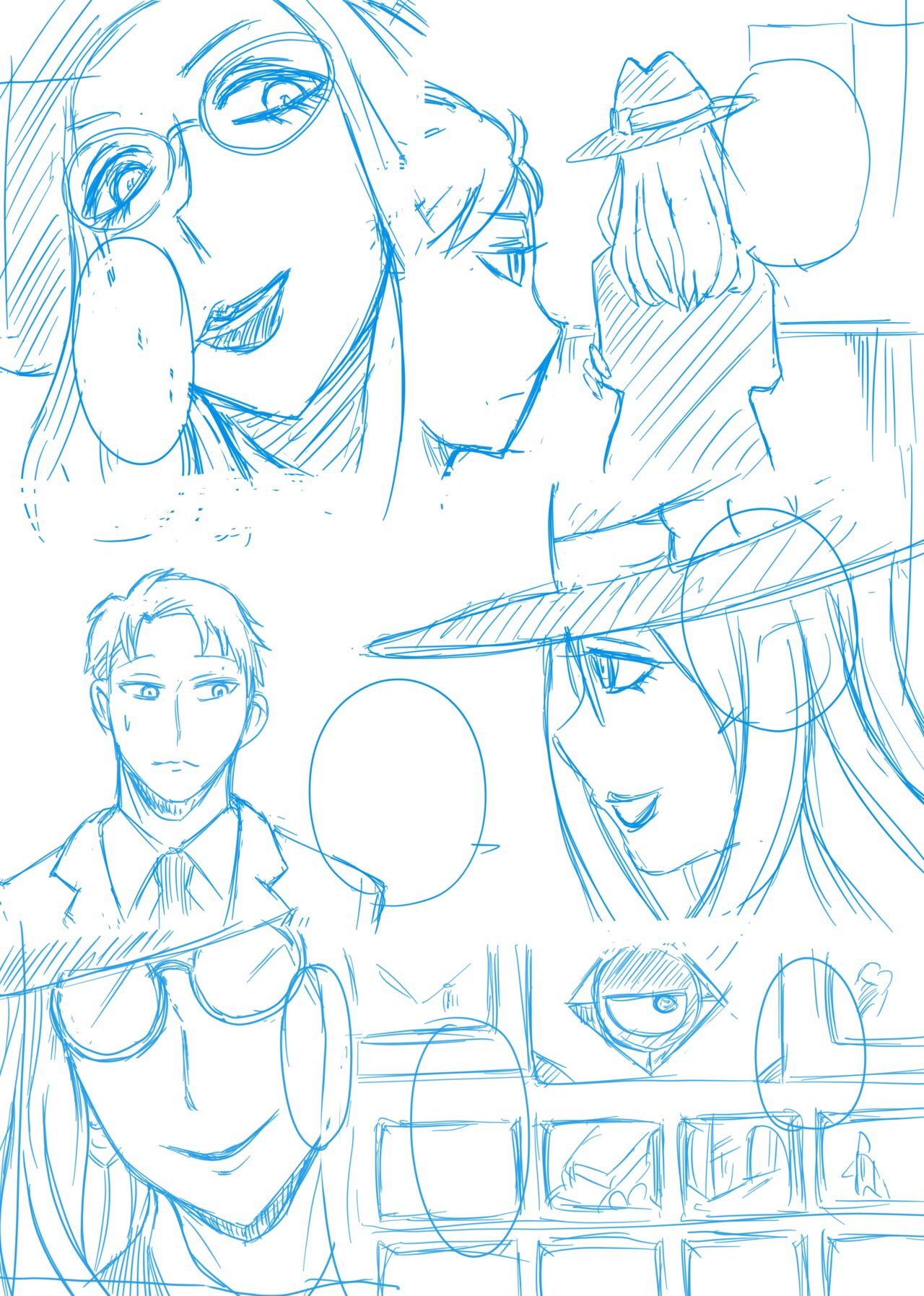 [suimasen]SKINxFAMILY Page 29