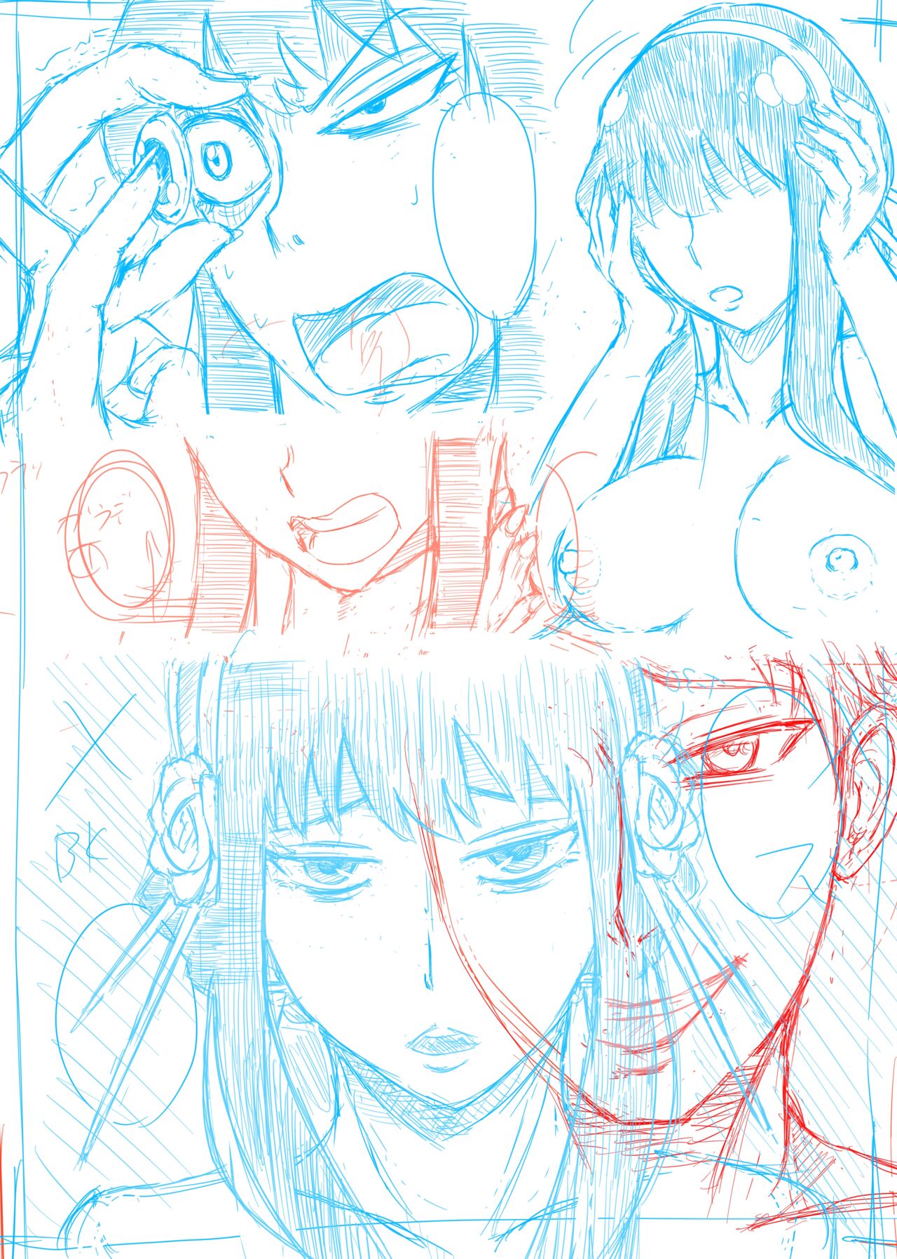 [suimasen]SKINxFAMILY Page 38