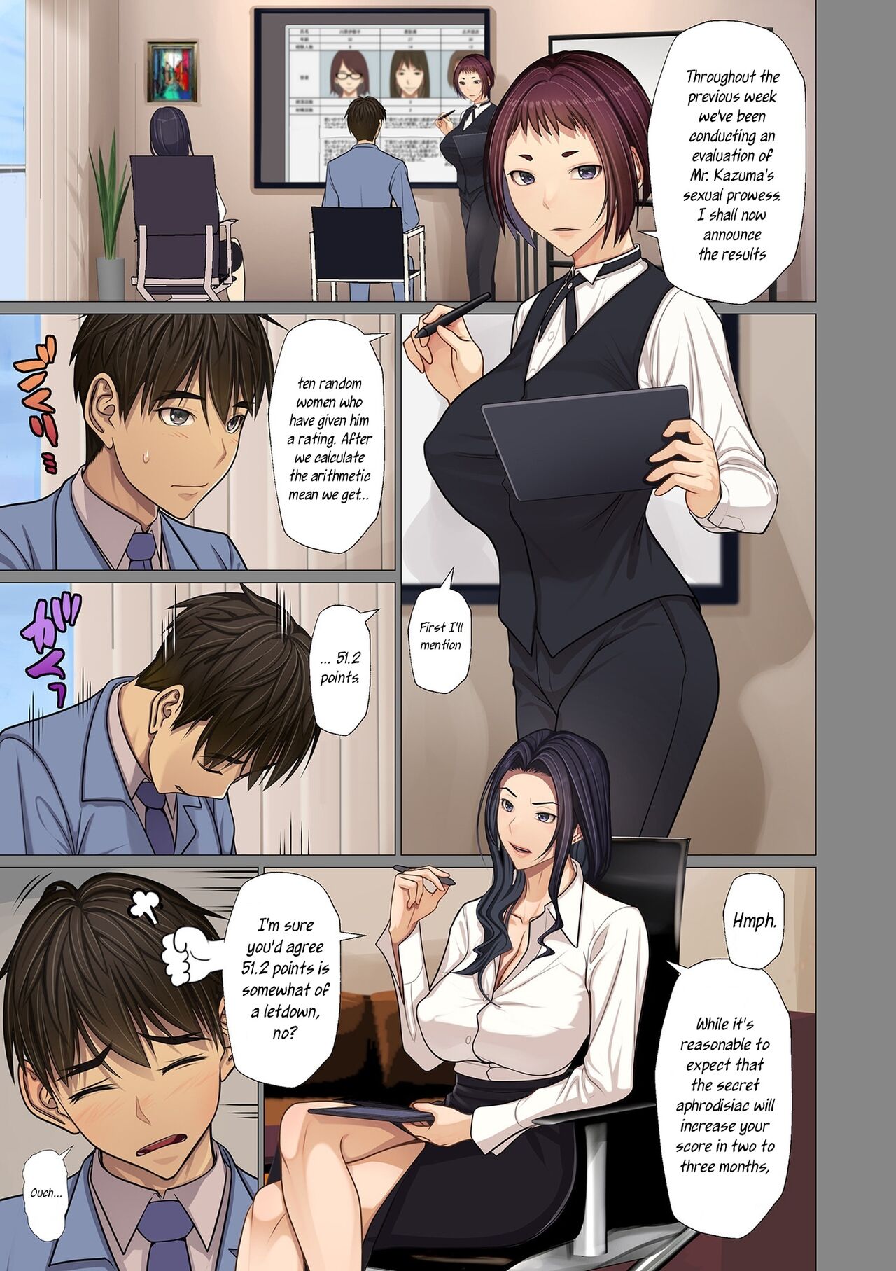 [Emori Uki]Fugou Ichizoku no Muko ~Tsuma Igai Zenin Ore no Onna~ Sono 4 | I married into a wealthy family, Part 4[English] [joobuspaidatr] Page 3