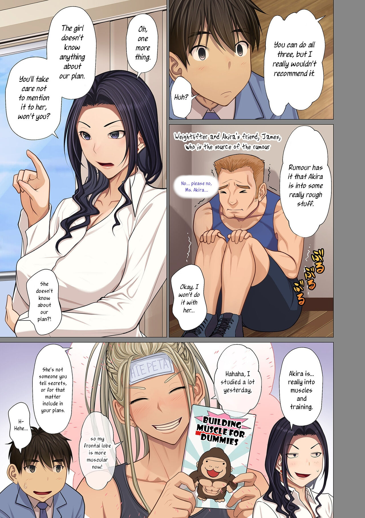 [Emori Uki]Fugou Ichizoku no Muko ~Tsuma Igai Zenin Ore no Onna~ Sono 4 | I married into a wealthy family, Part 4[English] [joobuspaidatr] Page 5