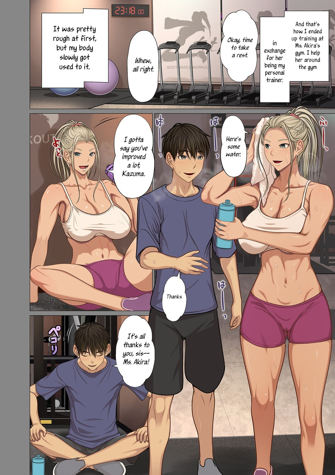 [Emori Uki]Fugou Ichizoku no Muko ~Tsuma Igai Zenin Ore no Onna~ Sono 4 | I married into a wealthy family, Part 4[English] [joobuspaidatr] Page 8