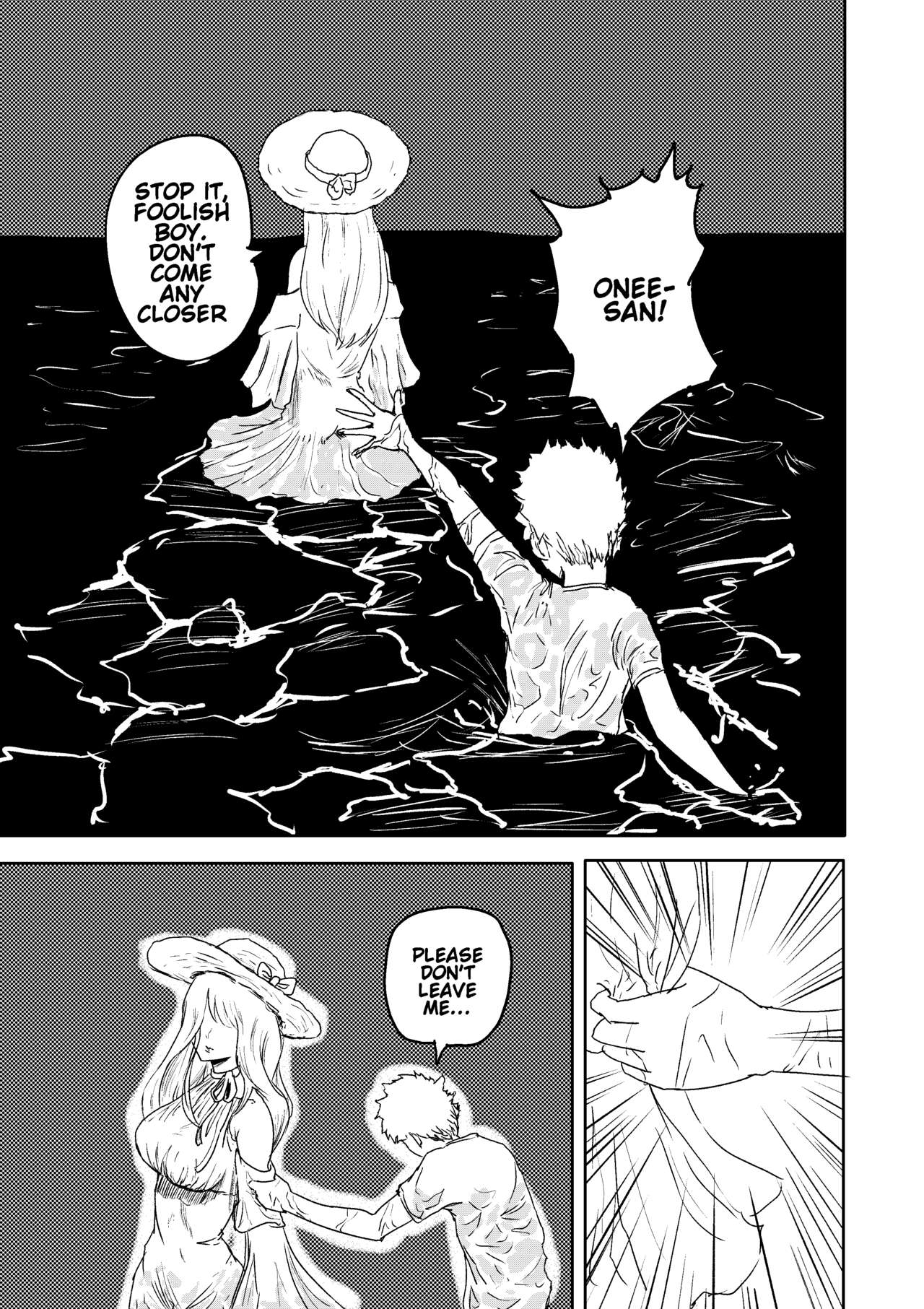 [Shoulder Enjoyer]Mikane and the Sea Woman Vore Doujin Page 1